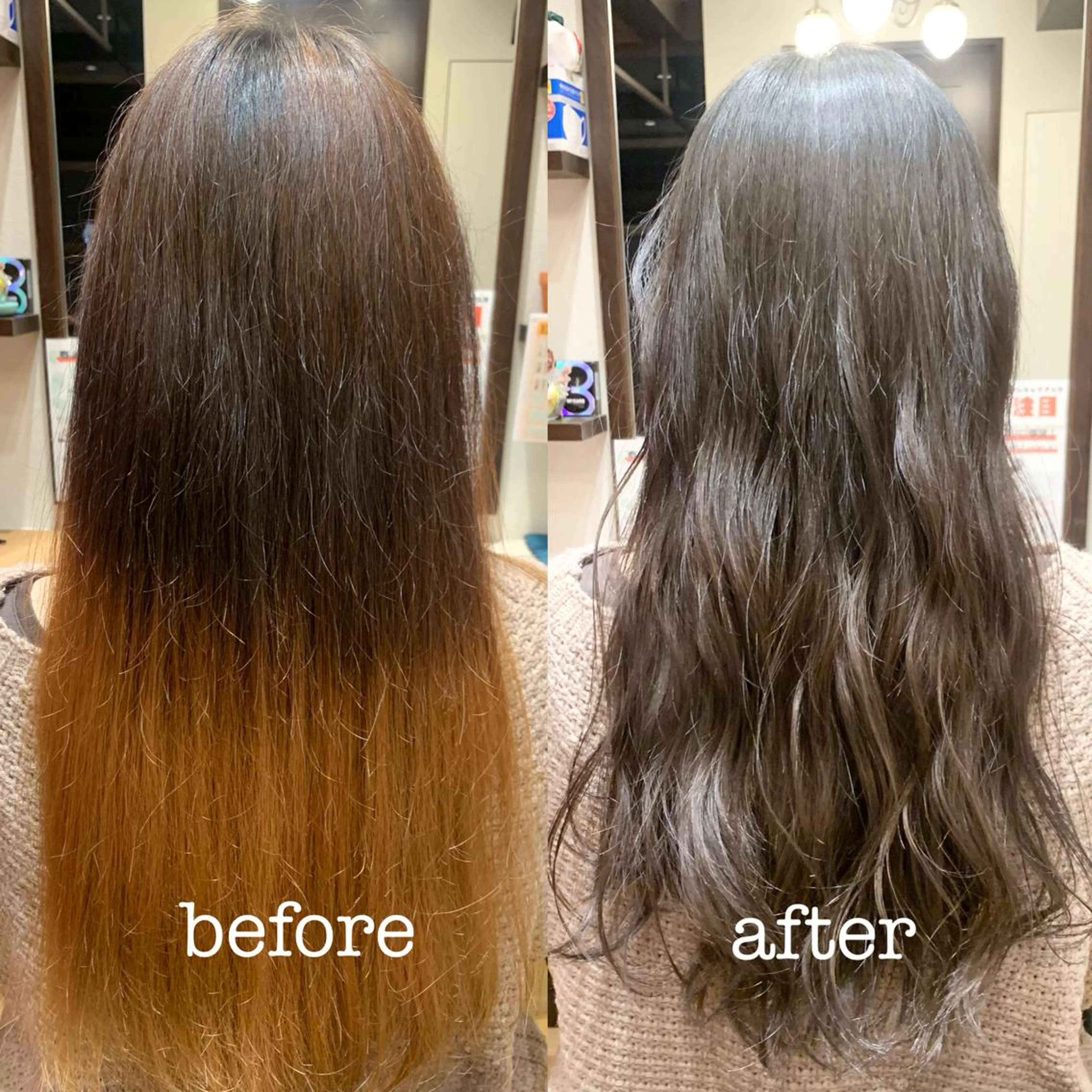 ロング カラー 【くせ毛のお医者さん 🍀】栗橋のヘアスタイル
