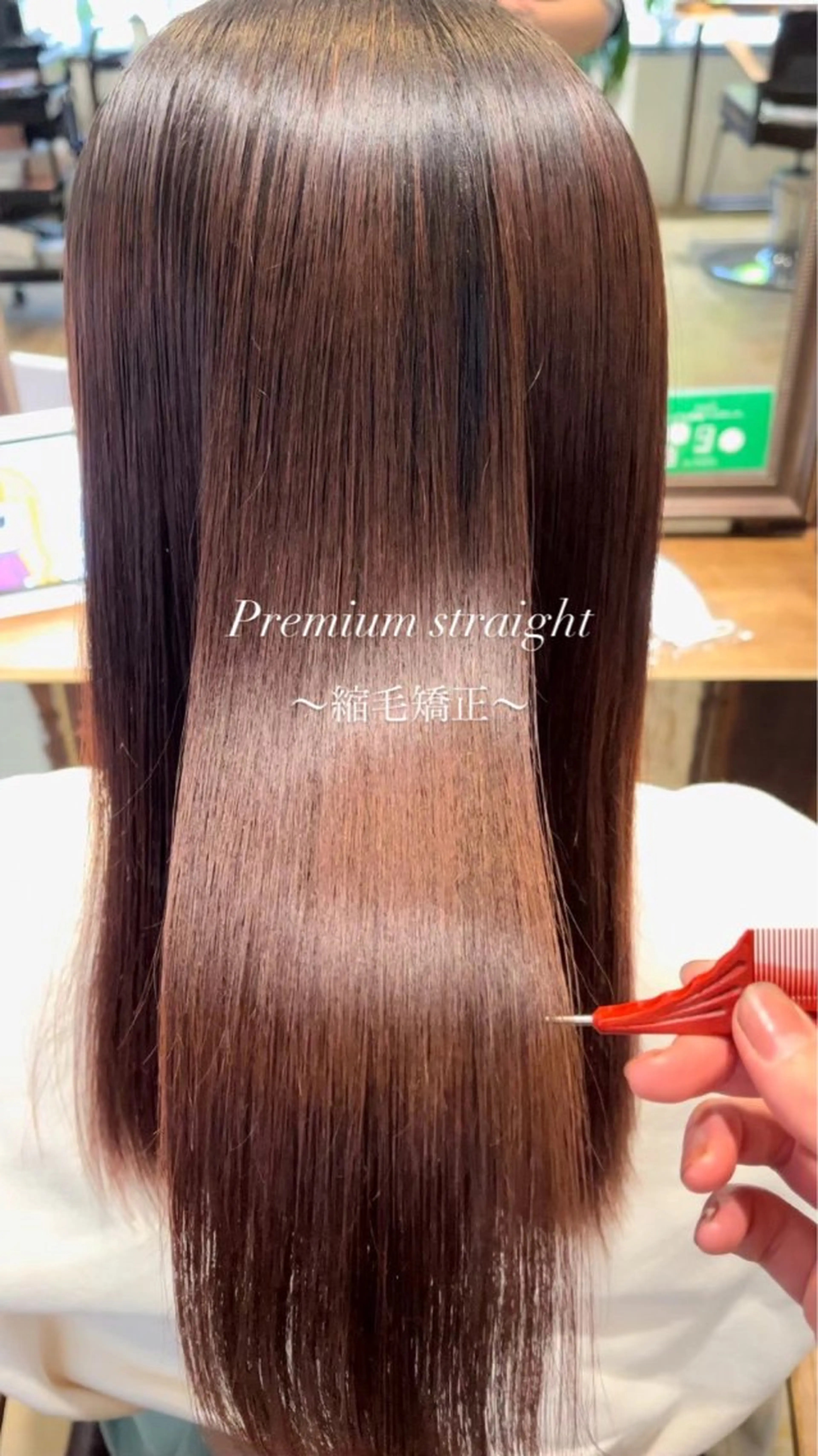 ロング 町田 佑人のヘアスタイル