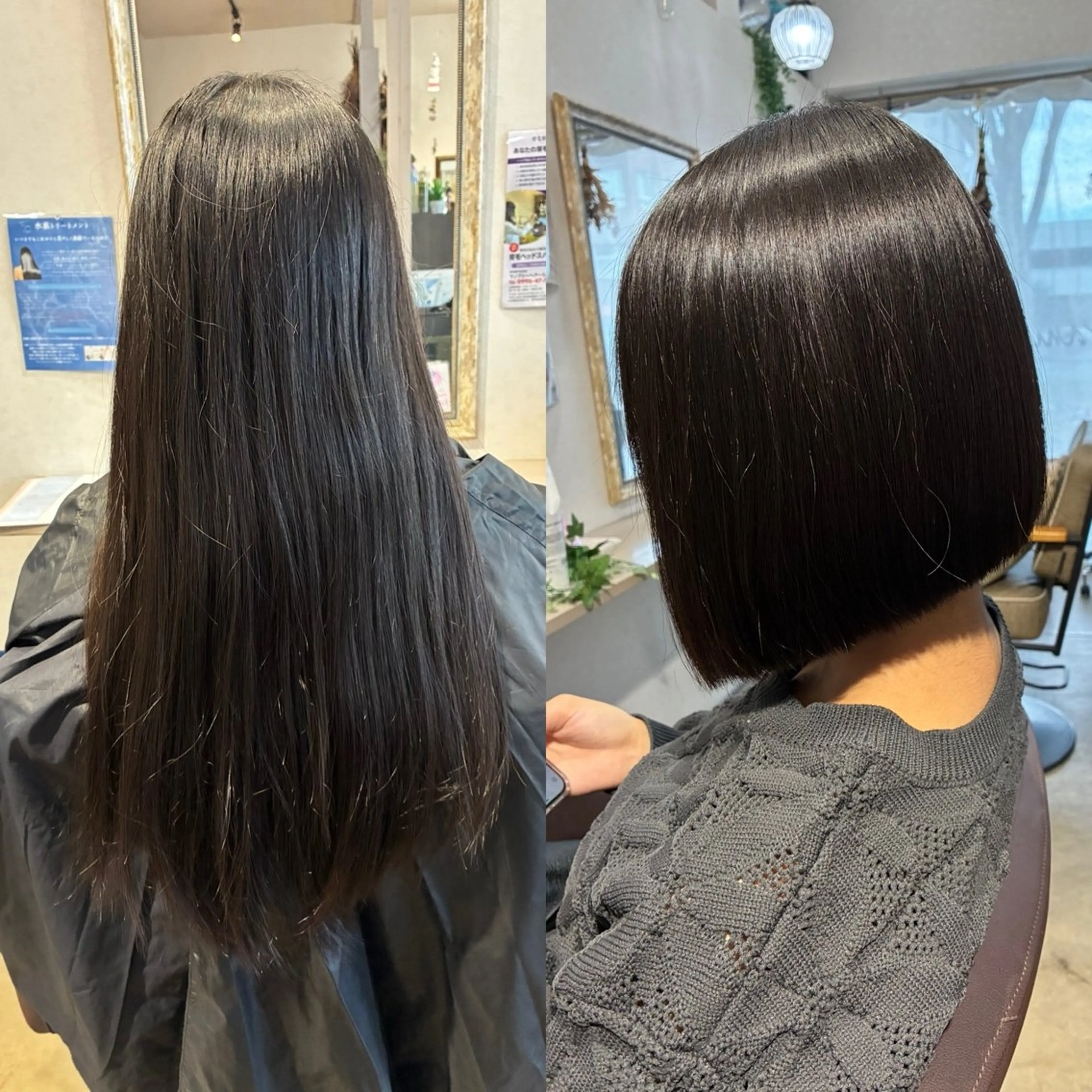 ショート ボブ カット 縮毛矯正 lampsi  hair所属・宇田津 文那のヘアスタイル