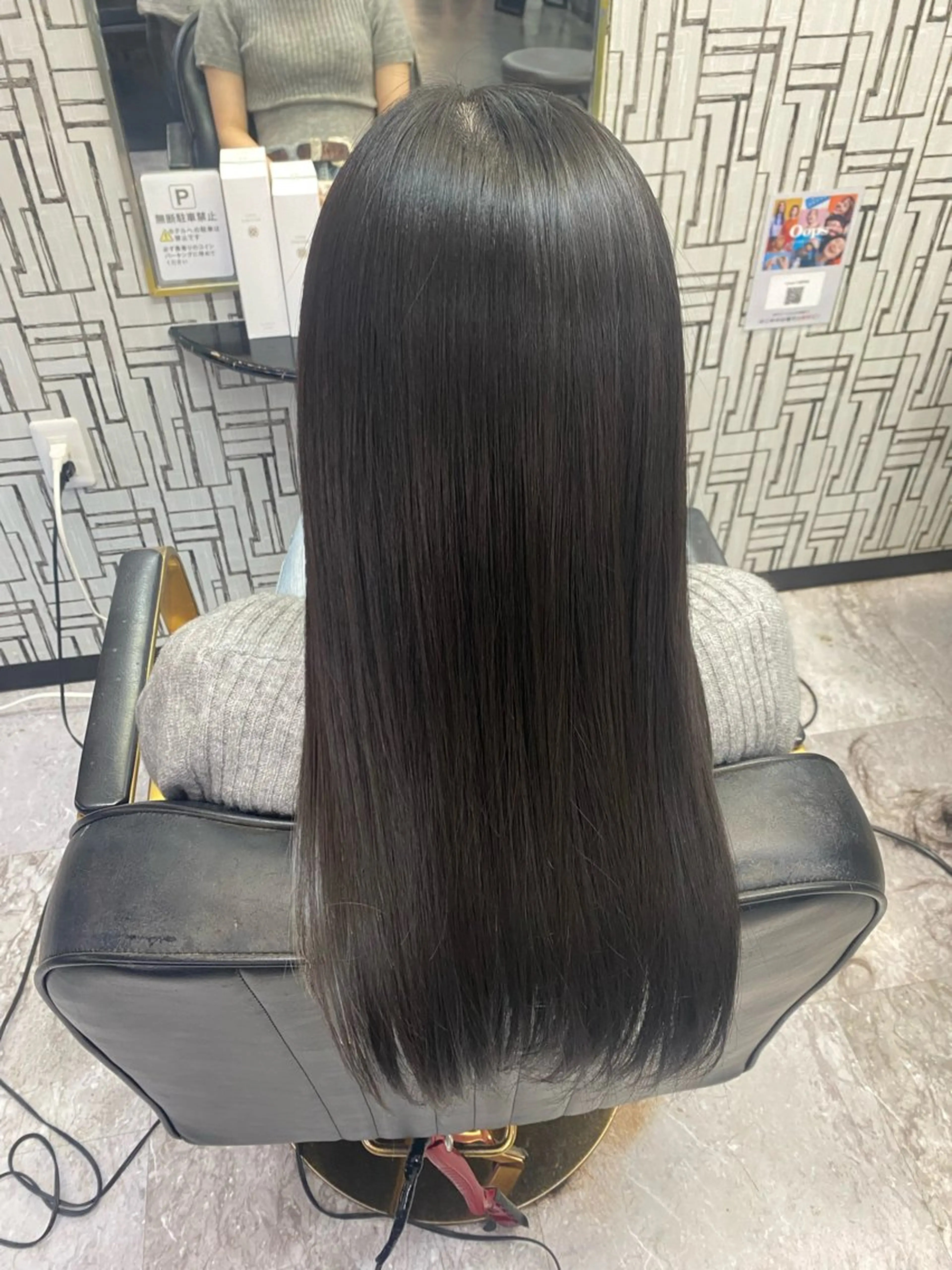 ロング カット 縮毛矯正 池田 亮雅のヘアスタイル