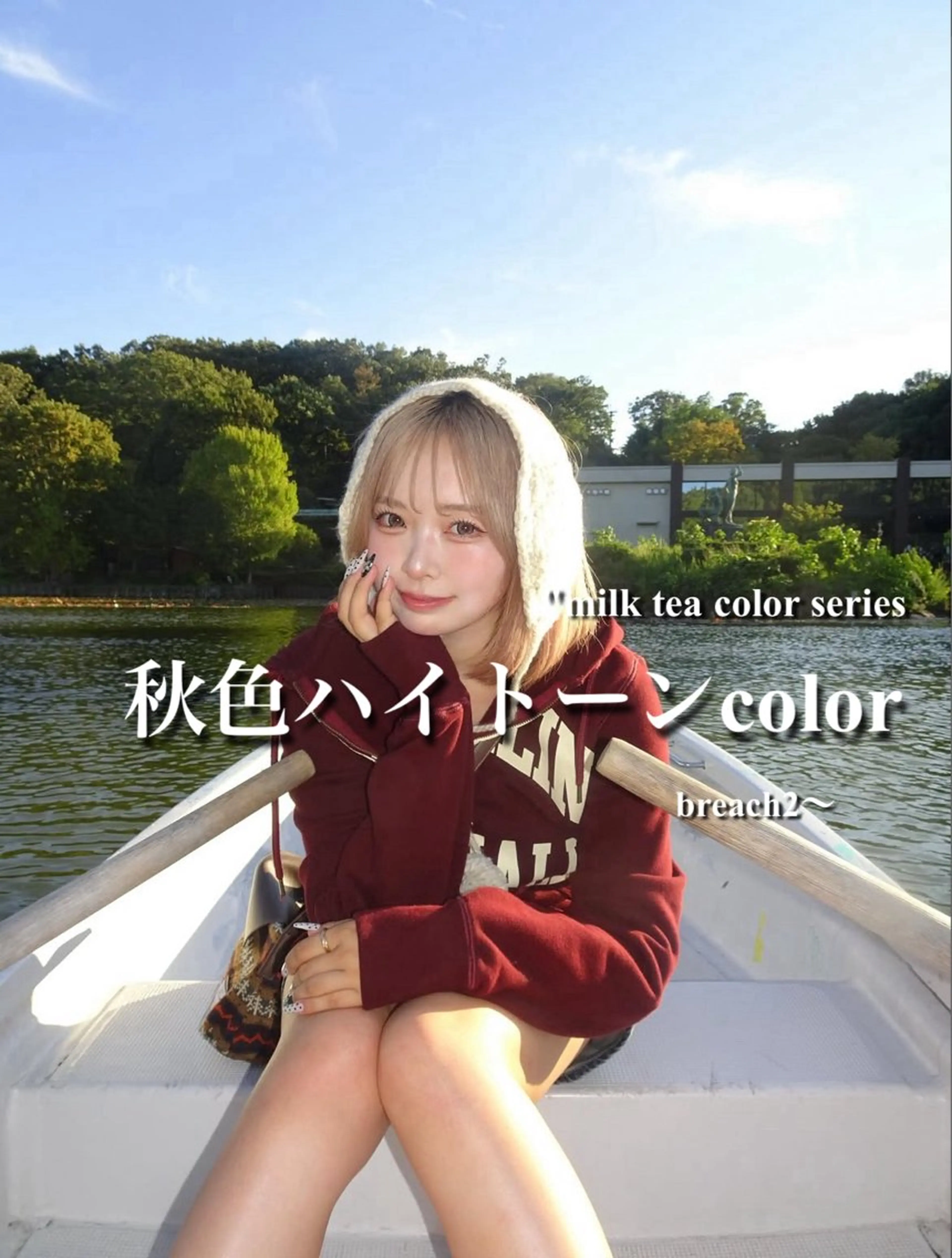 ロング ヘアカラー トリートメント 透明感ハイトーンヘア 🤍ririka🤍のヘアスタイル