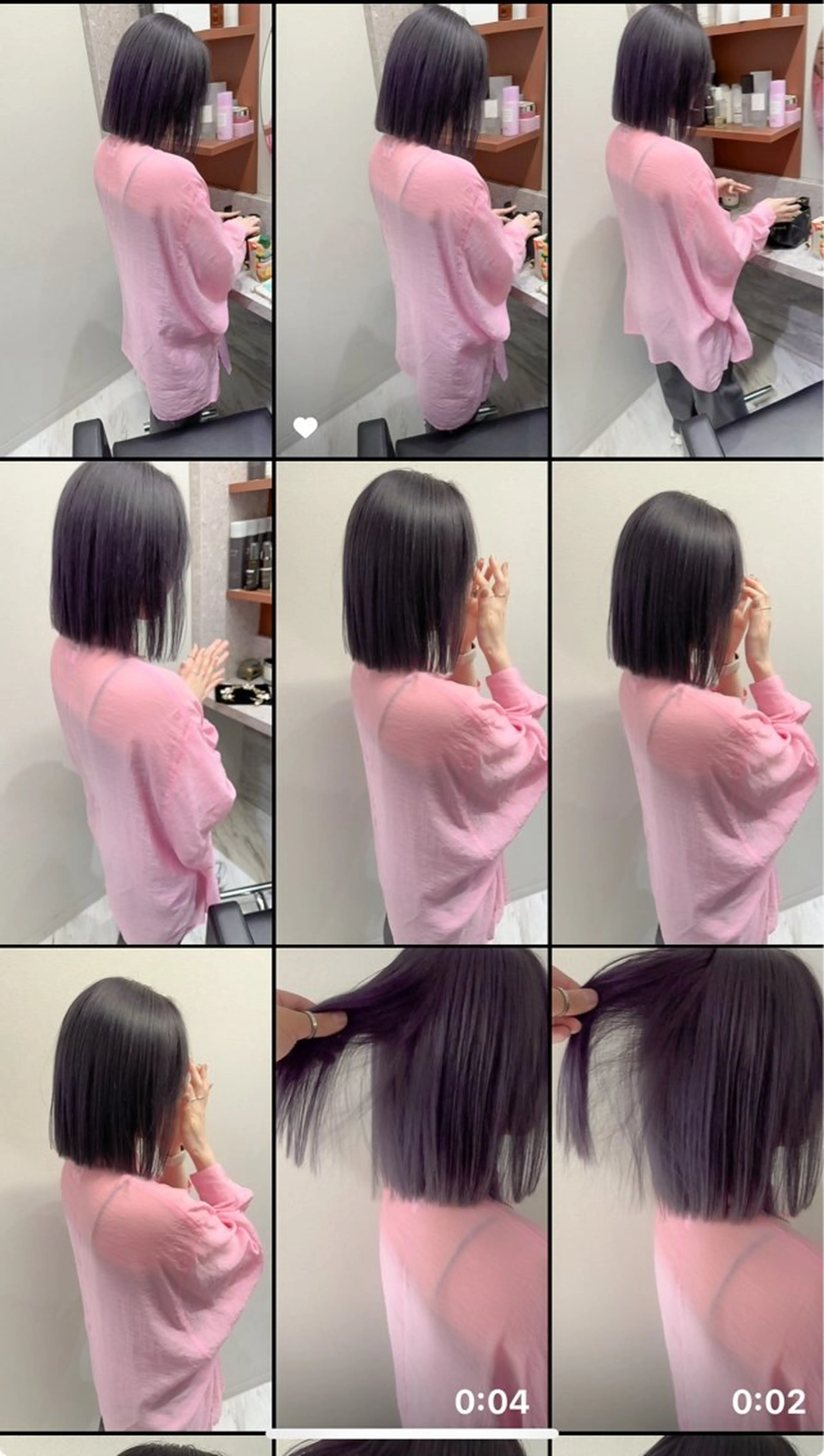 ミディアム カラー ヘアカラー トリートメント autre所属・大久保 ひでなりのヘアスタイル