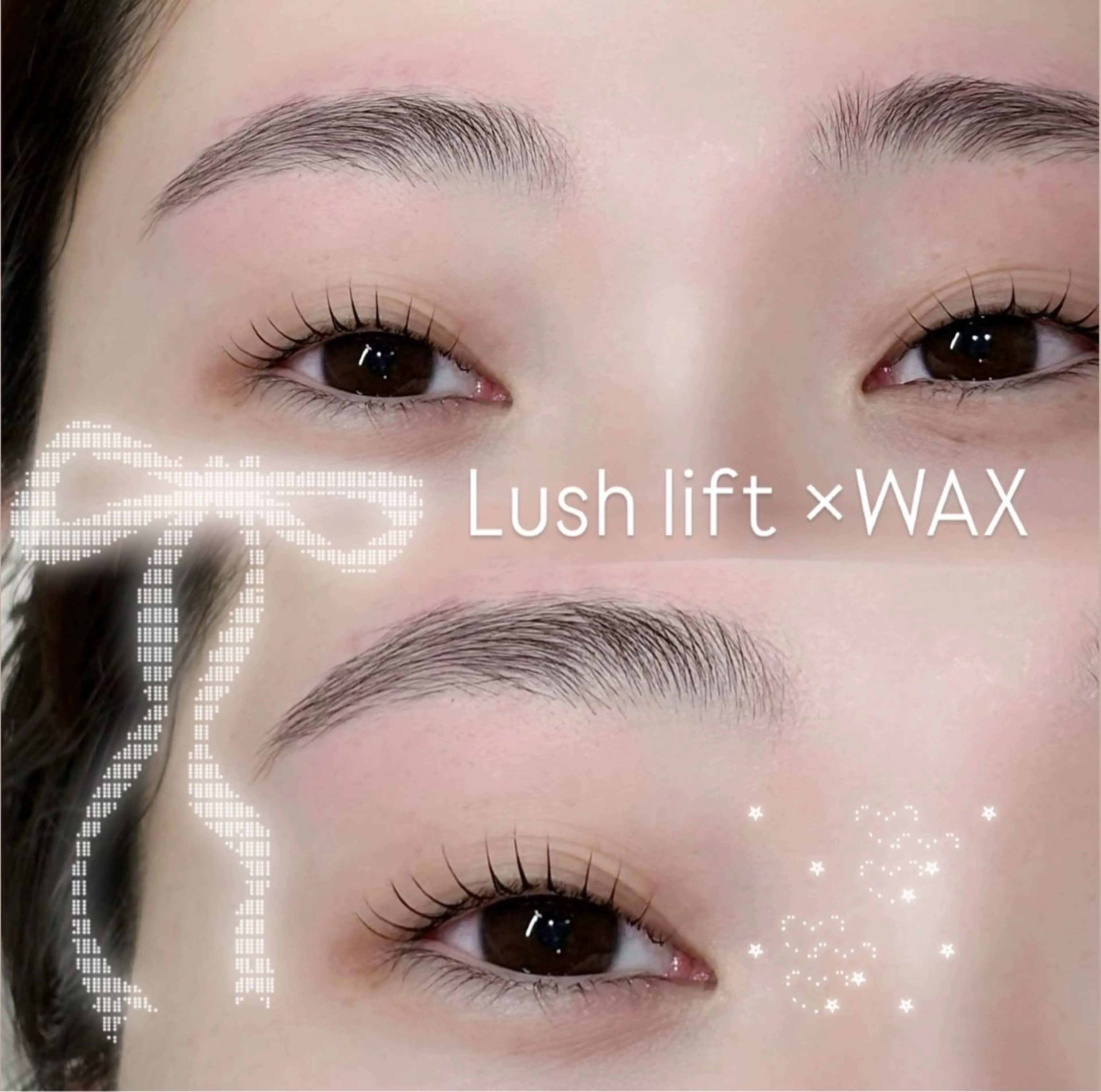 マツエク・マツパ まつげパーマ sol soraのマツエク・マツパデザイン