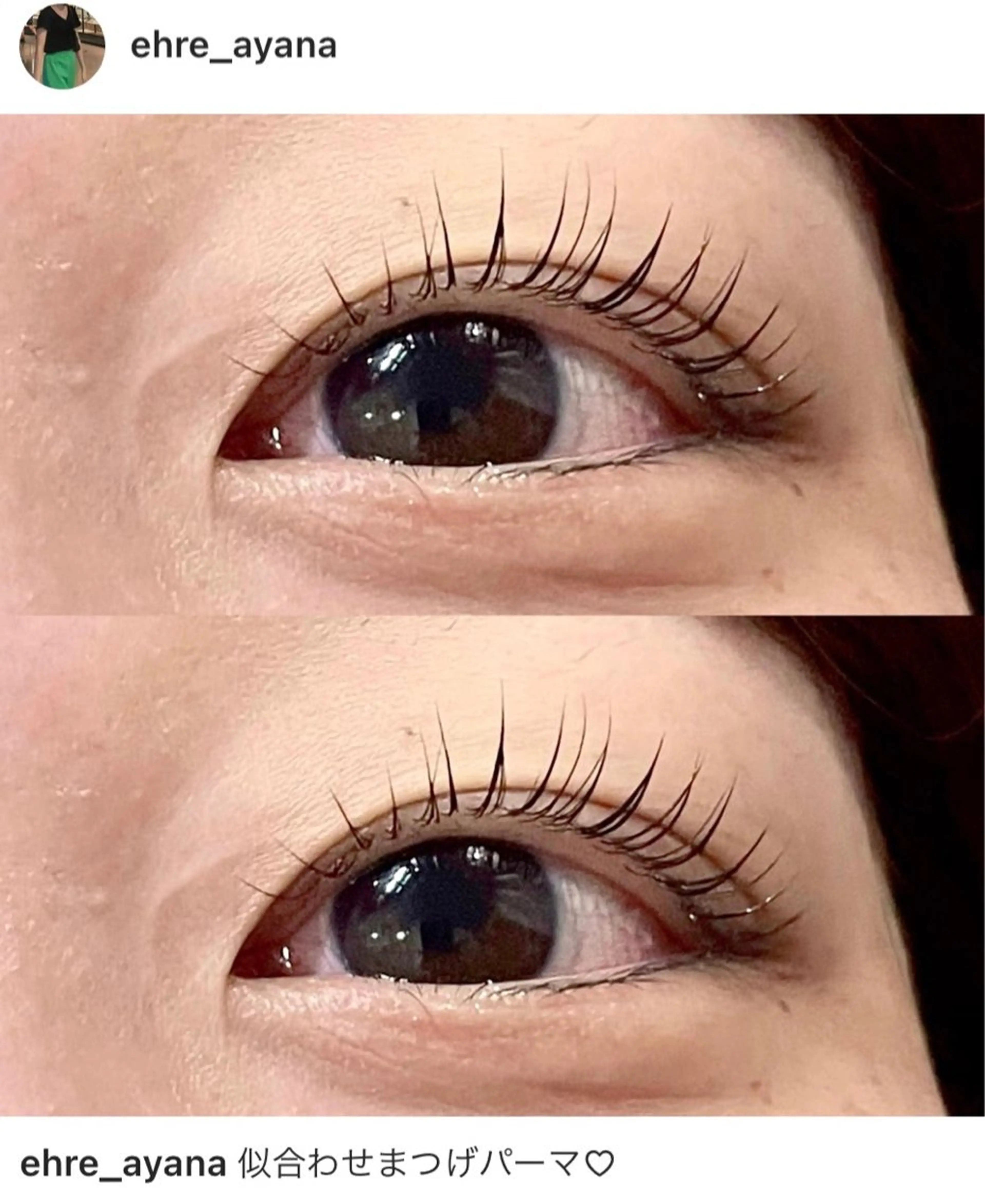 マツエク・マツパ まつげパーマ ＋tico _ayanaのマツエク・マツパデザイン