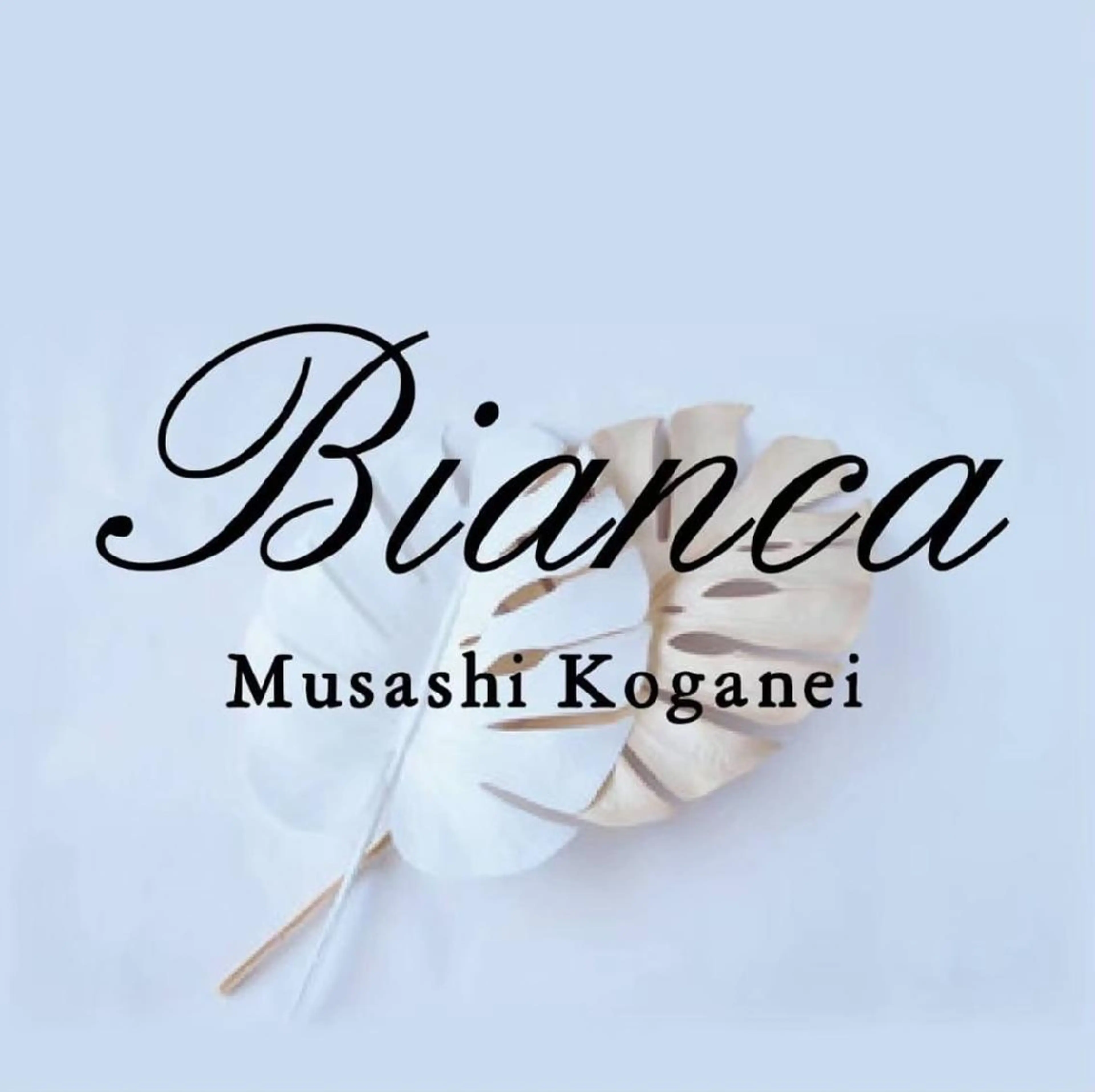 ネイル フットネイル Bianca八王子 まえさだのネイルデザイン