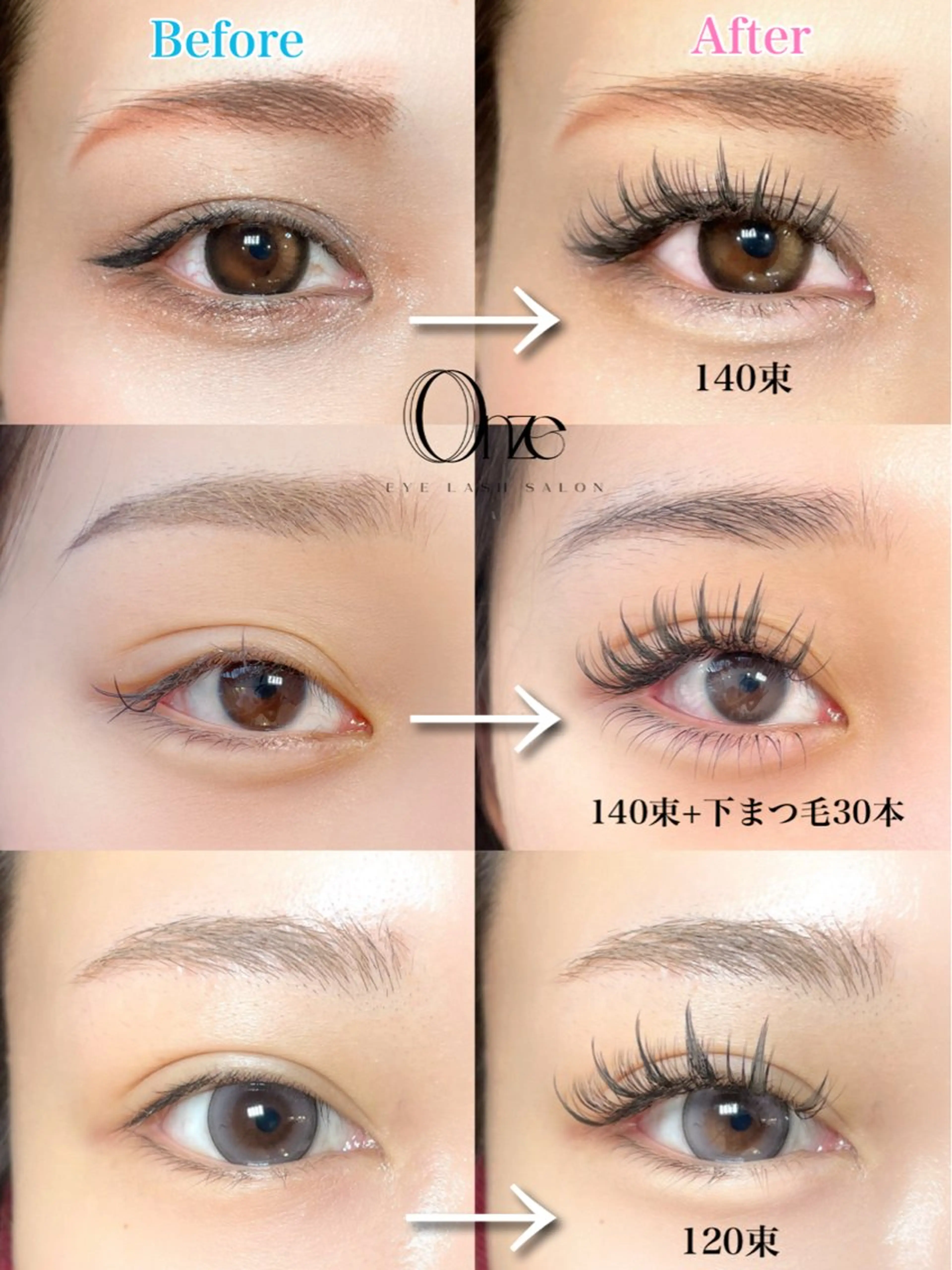 マツエク・マツパ 新宿人気No1サロン Onze【オンズ】のマツエク・マツパデザイン