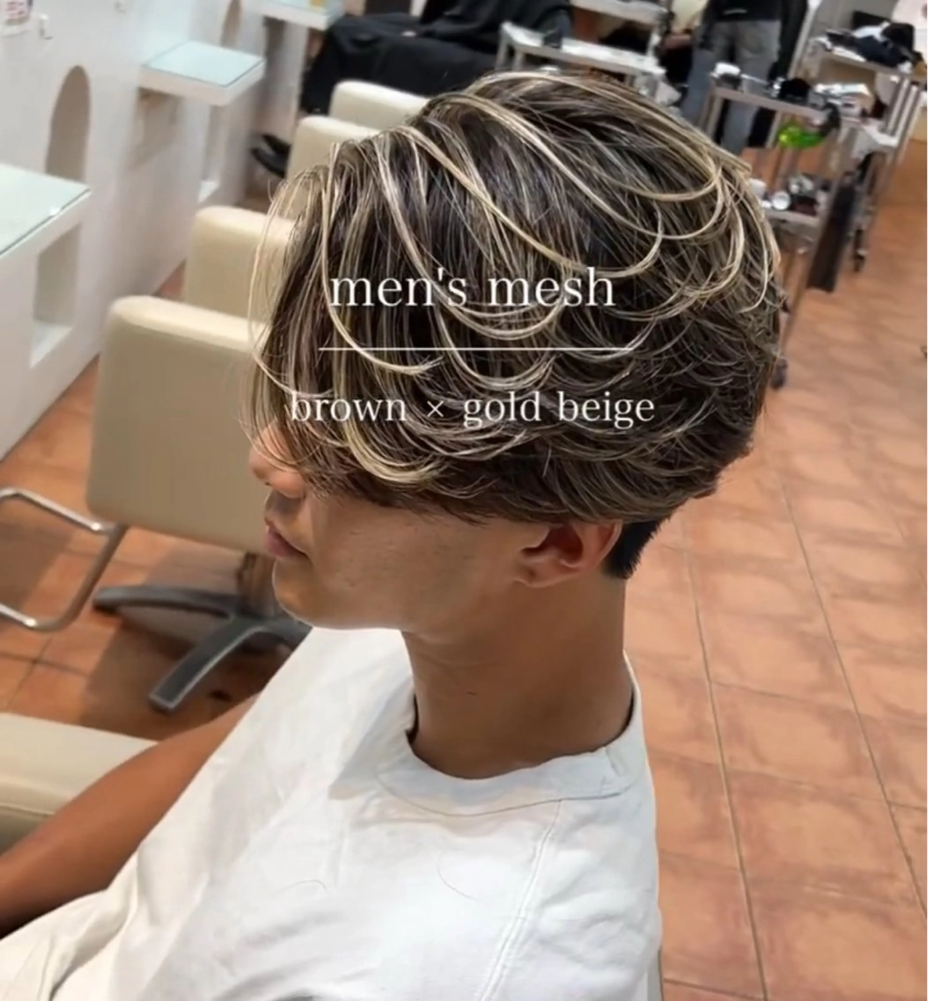 メンズ センターパート メンズハイライト メンズメッシュ カット ヘアカラー 大人メッシュ/ ハイライト/ぽんのヘアスタイル