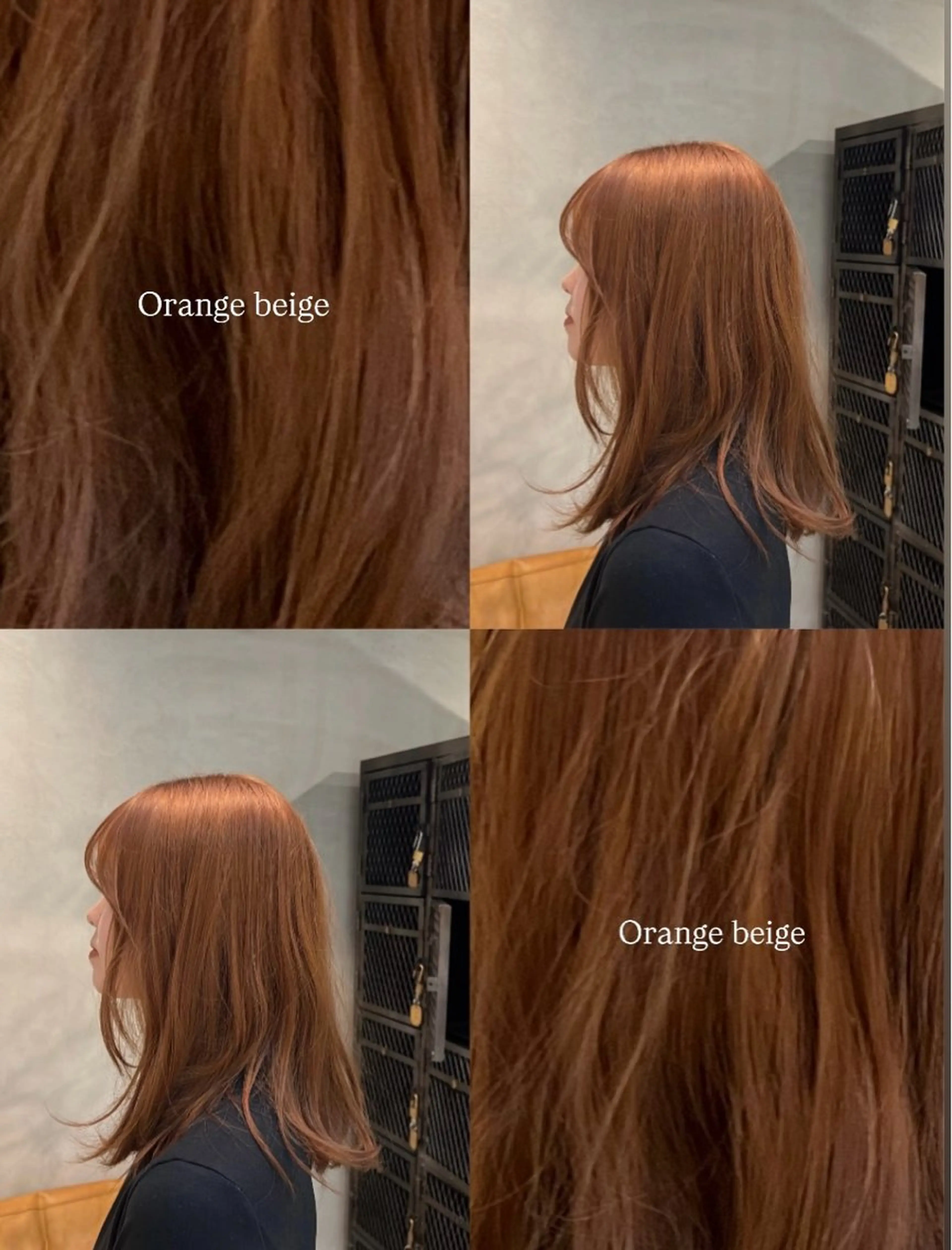 ロング カラー ベージュカラー ブリーチ ヘアカラー おぐり ゆづきのヘアスタイル