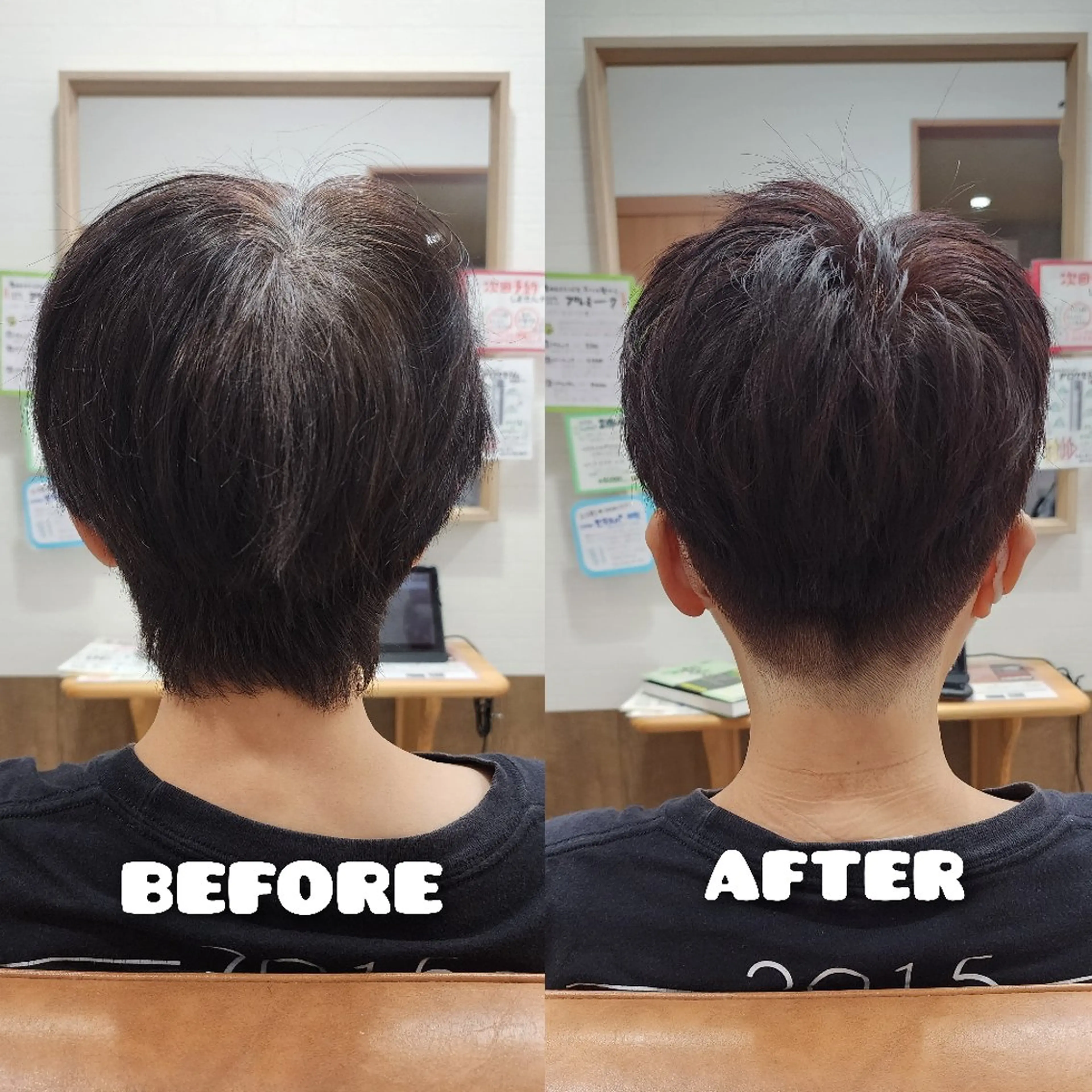 カラー ショート Chii hair ☆ いとう くみのヘアスタイル