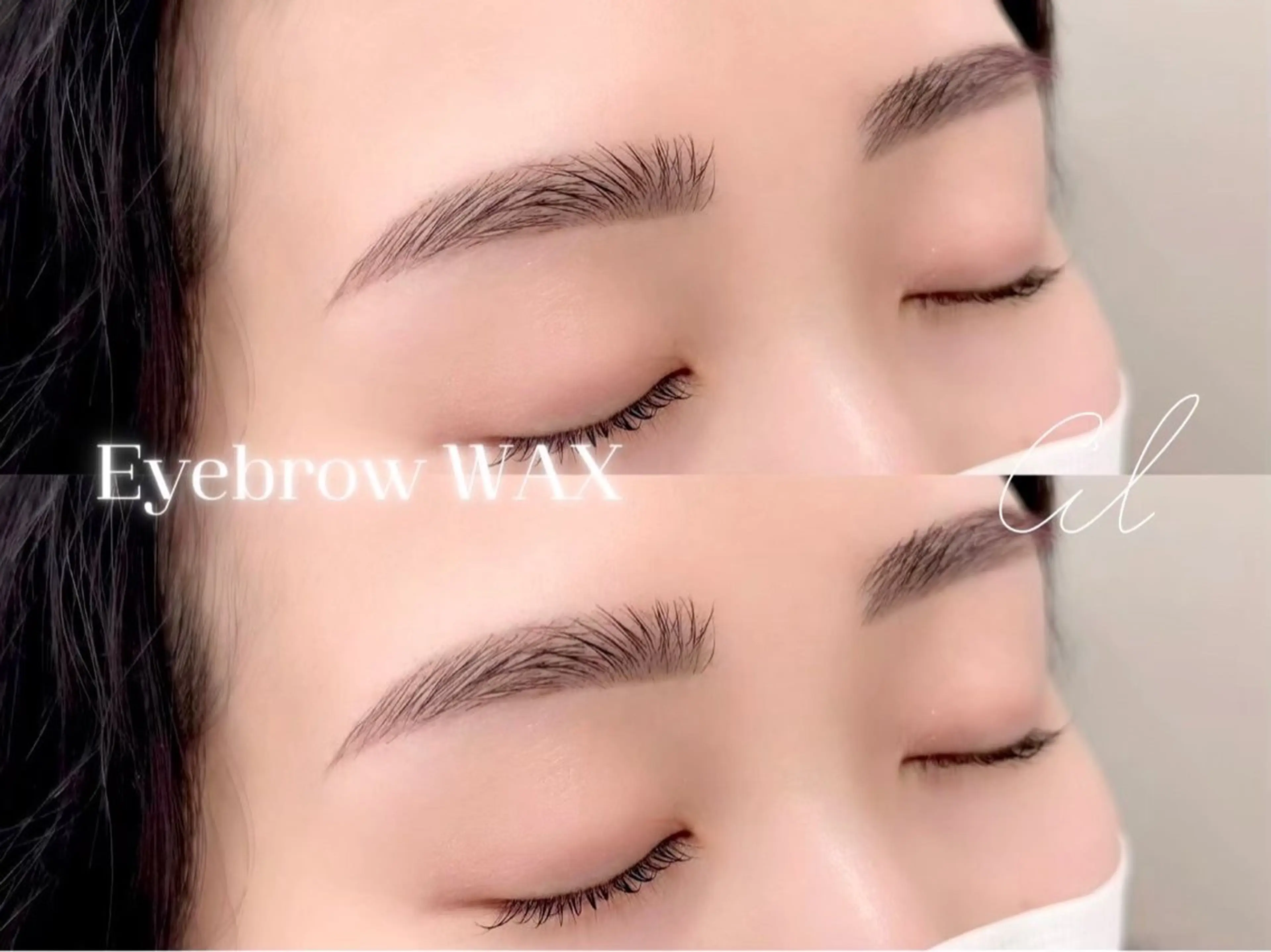 《レディース専用👧🏻‎🩷》クチコミクーポン🍀【眉毛wax(間引き込)】眉メイク仕上げつき💄の写真