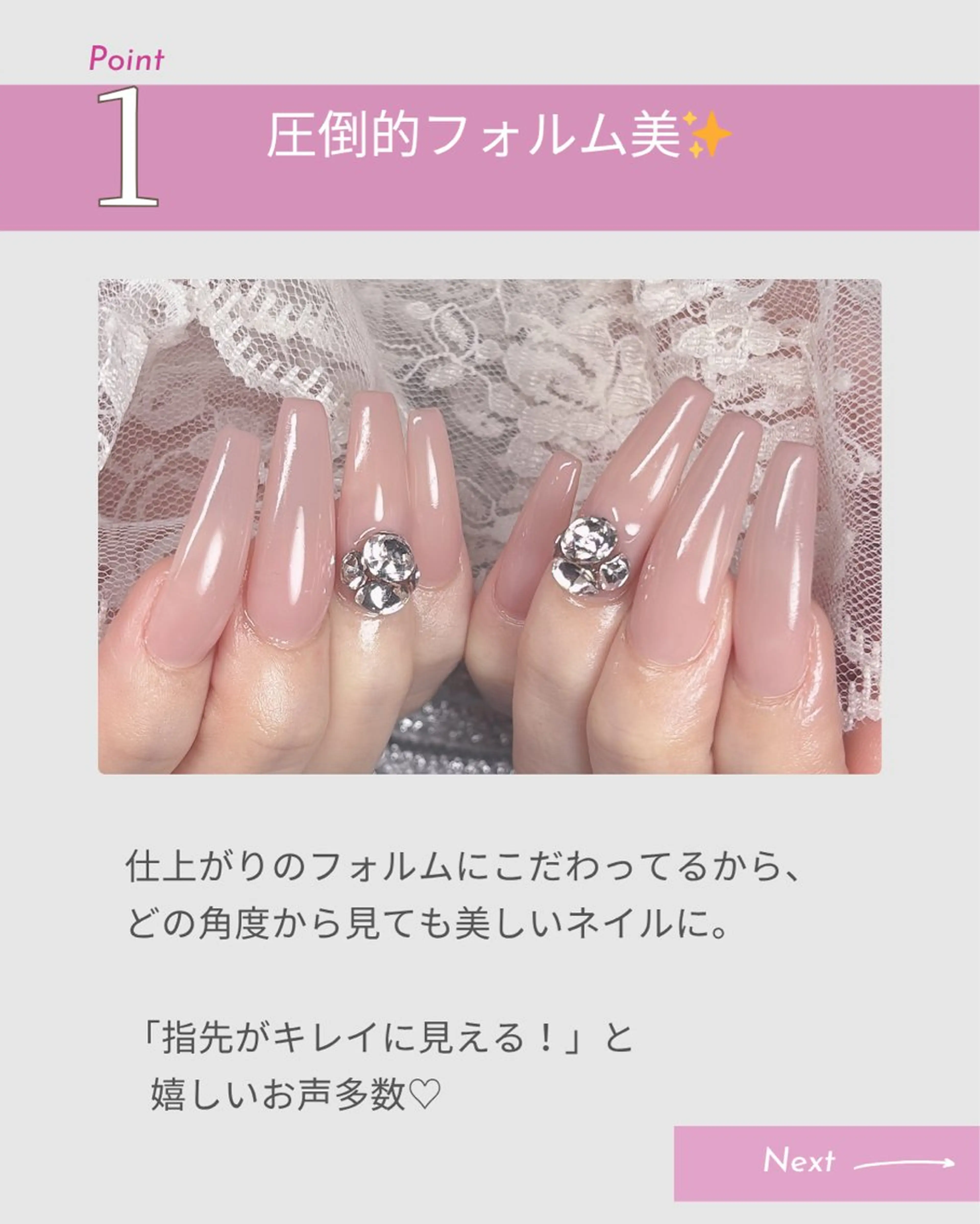 ネイル ハンドネイル RiLion💗 Risa🦋💜のネイルデザイン