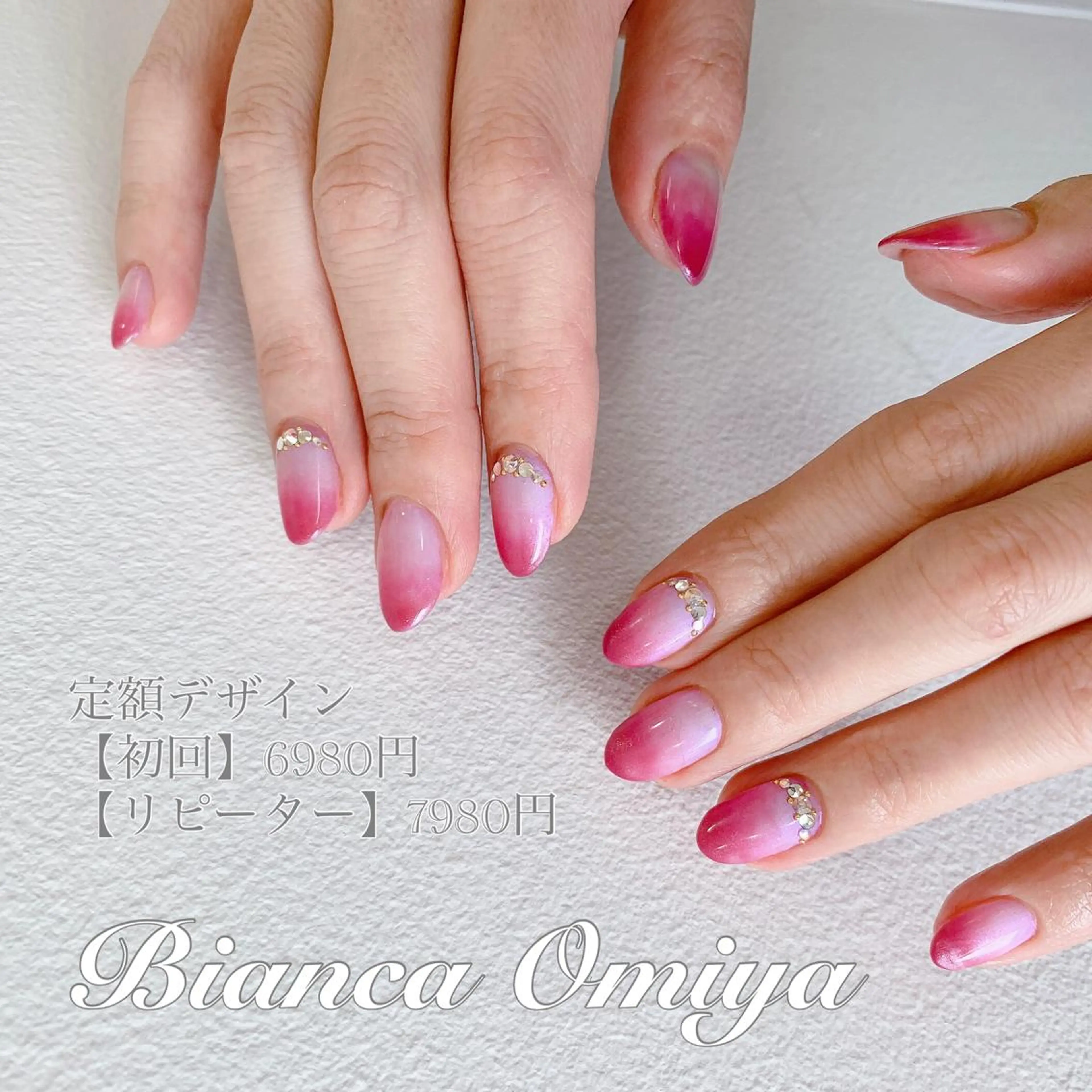 ネイル ビアンカ大宮 店長 モリサワレイラのネイルデザイン