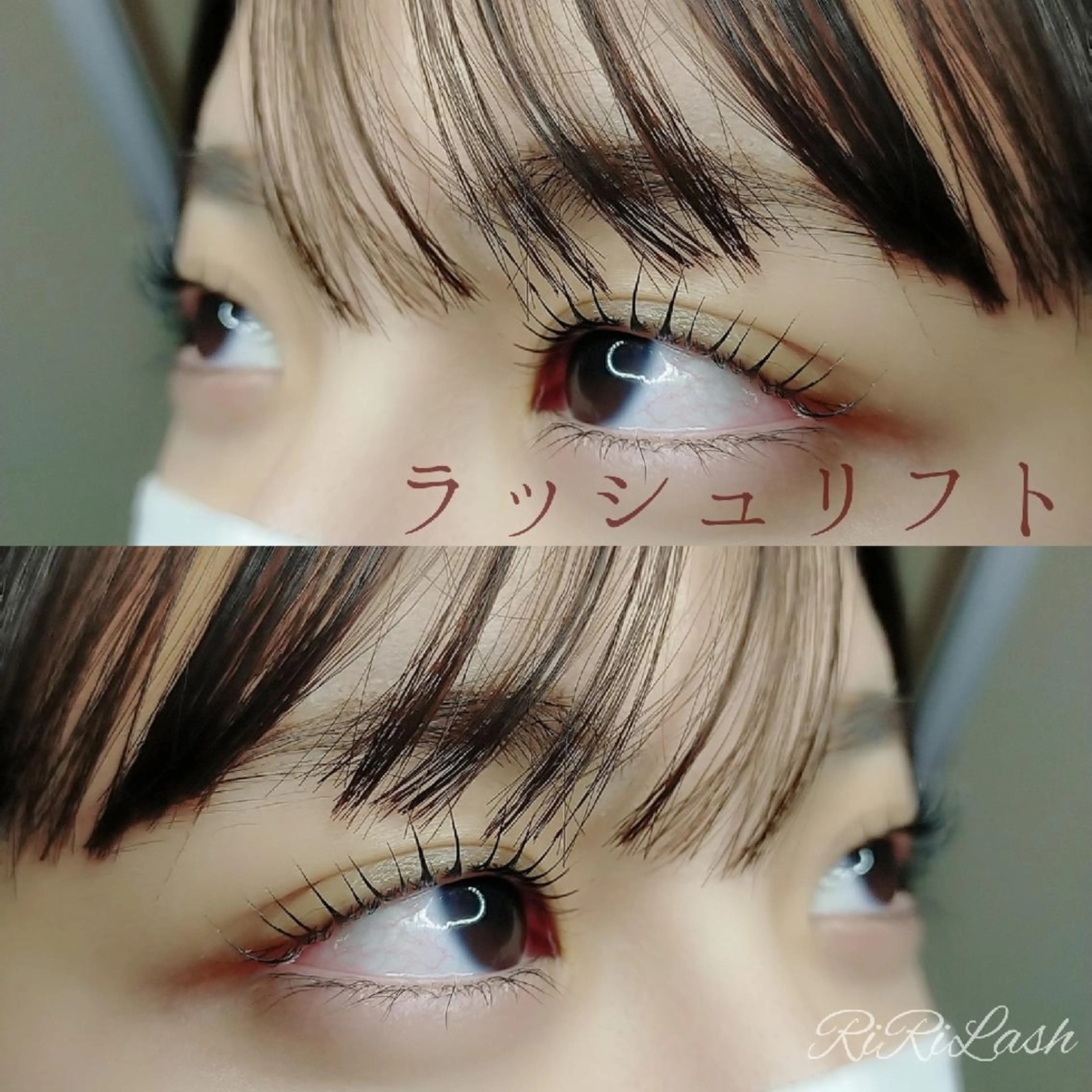 マツエク・マツパ マツパ 🍒♡RiRi  Lash♡🍒のマツエク・マツパデザイン
