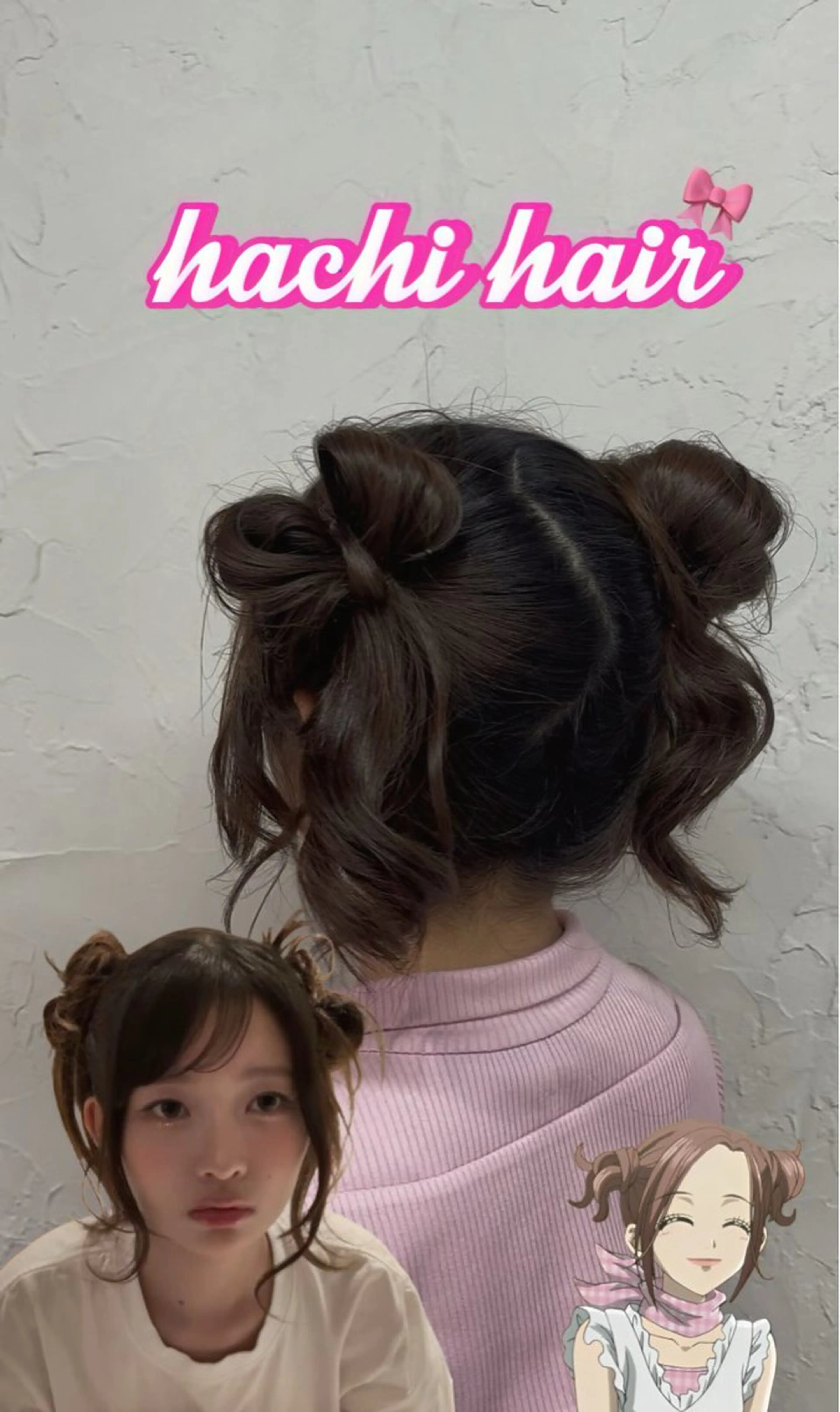 セミロング ヘアセット roka 髪質改善/縮毛矯正／韓国レイヤー所属・roka 🌿あやのヘアスタイル