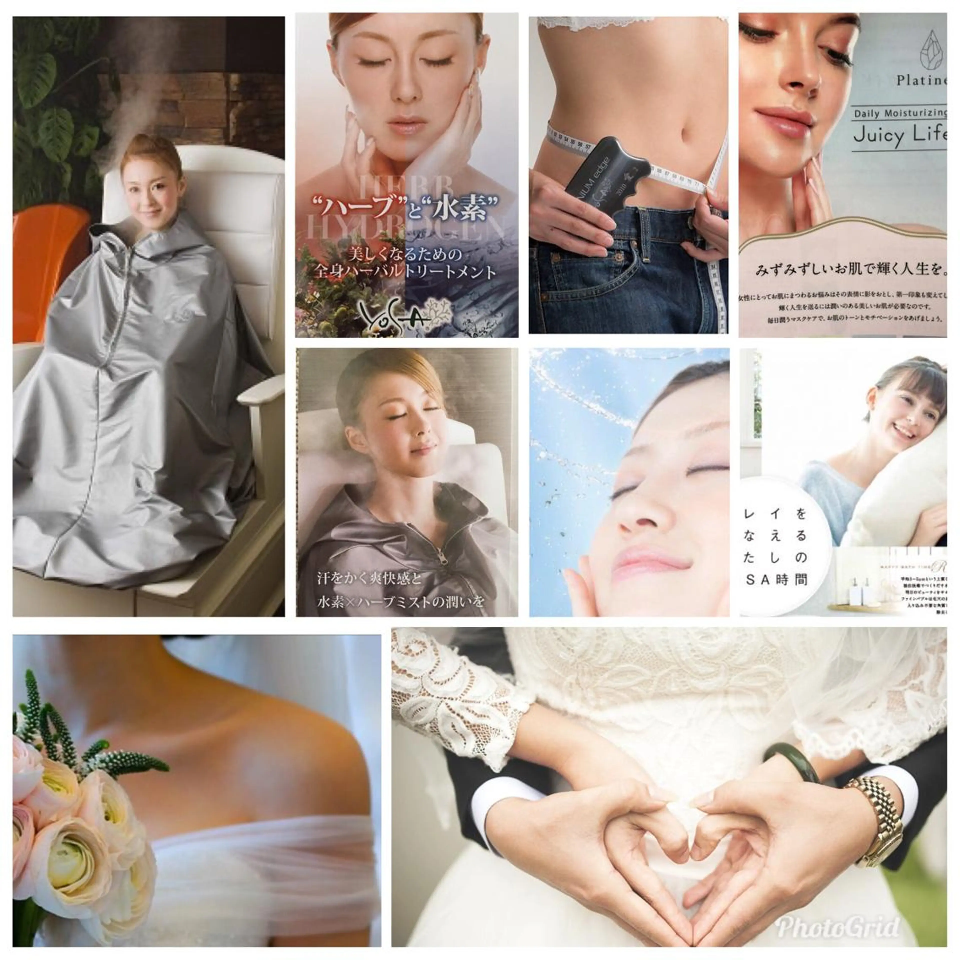 エステ リラク YOSAPARK Lunon  相模原中央店所属・舘 のり子のエステ・リラクイメージ