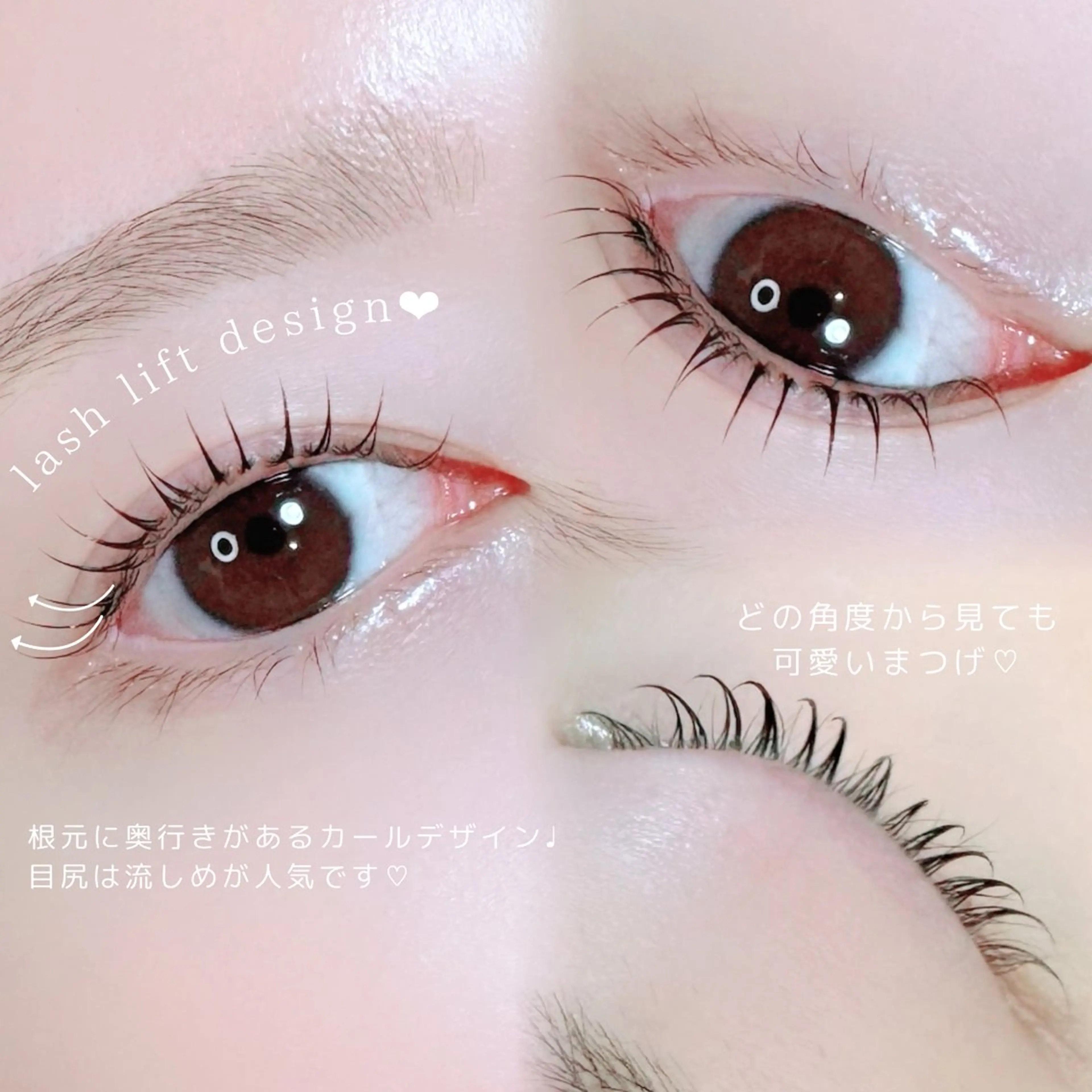マツエク・マツパ マツパ mignon /まつげパーマのマツエク・マツパデザイン