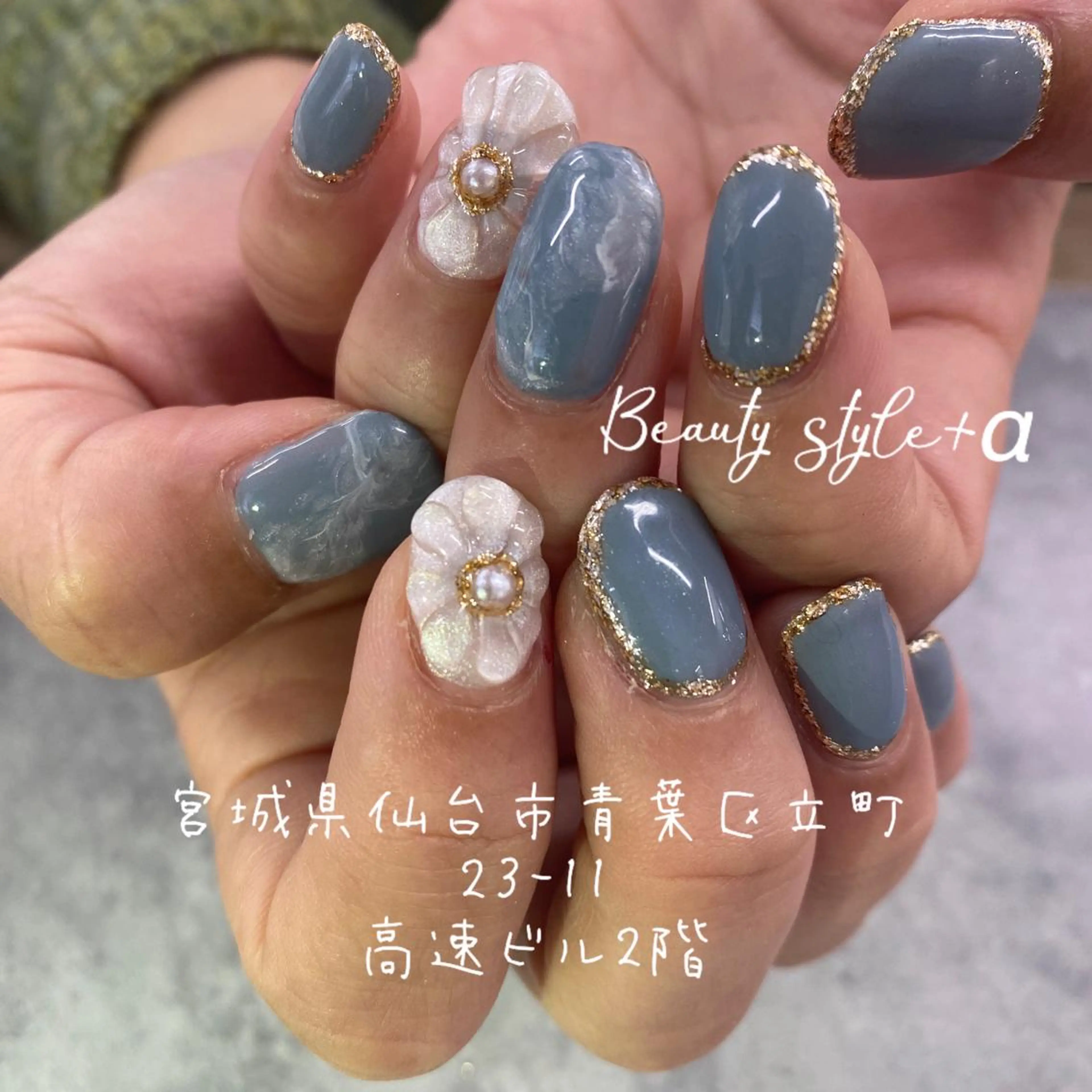 ネイル ハンドネイル Beauty style +α所属・Memezawa Nanaのネイルデザイン