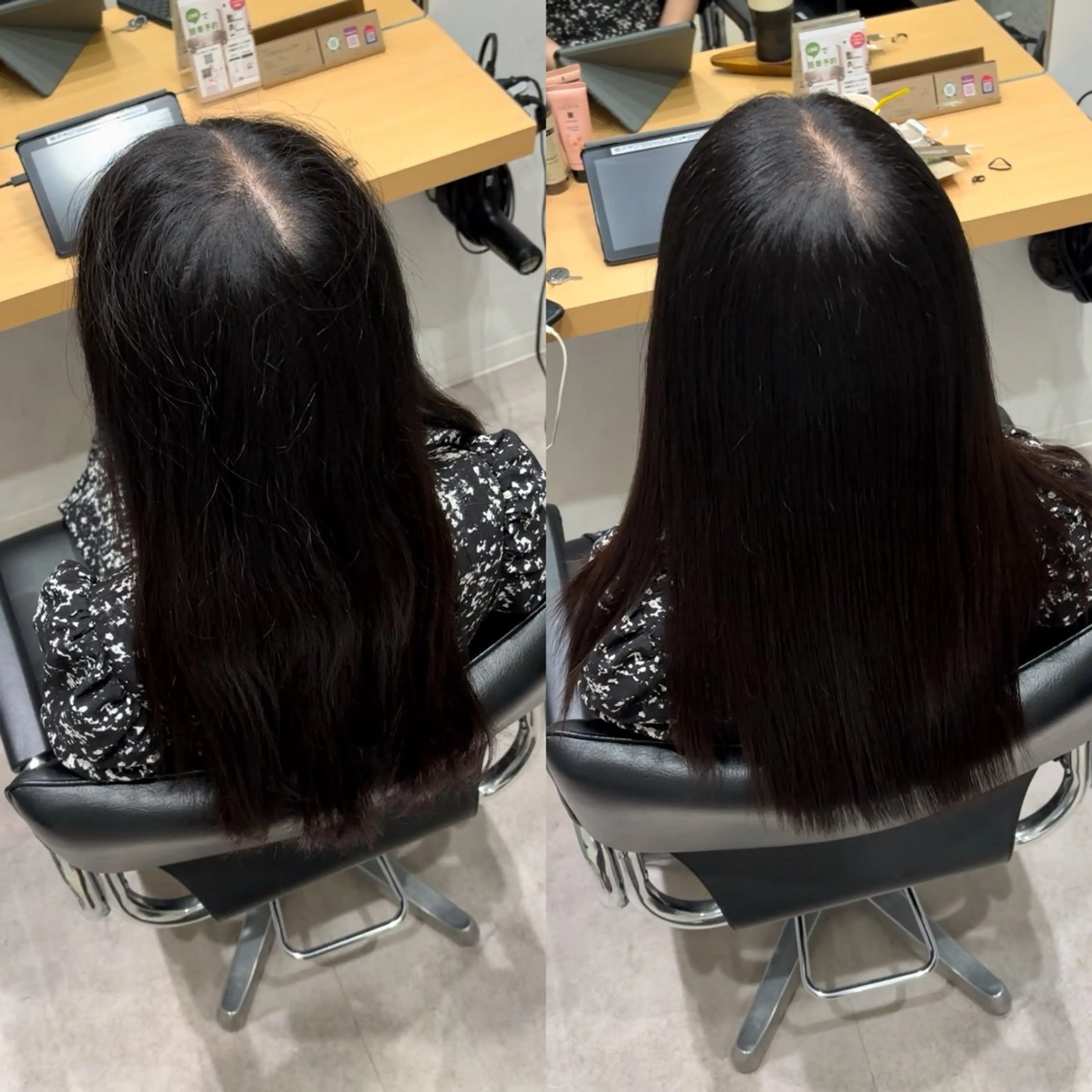 セミロング 髪質改善 トリートメント トリートメント GOTODAY  SHAiRE SALON　新宿Aura店所属・髪質改善ヘアケア 艶髪特化/上田のヘアスタイル