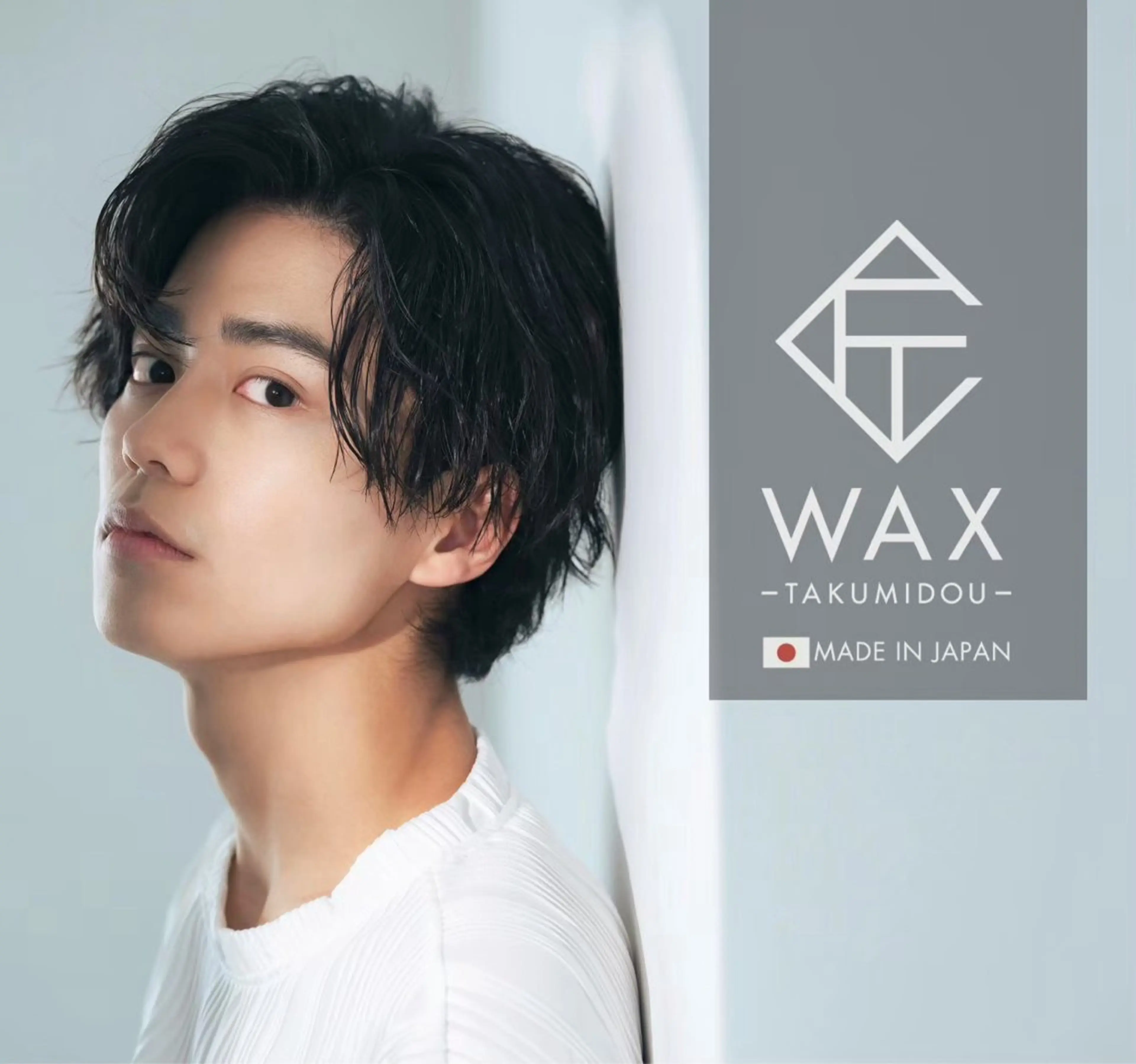 👤WAX脱毛👤メンズフェイシャル（髭を除く） 👤の写真