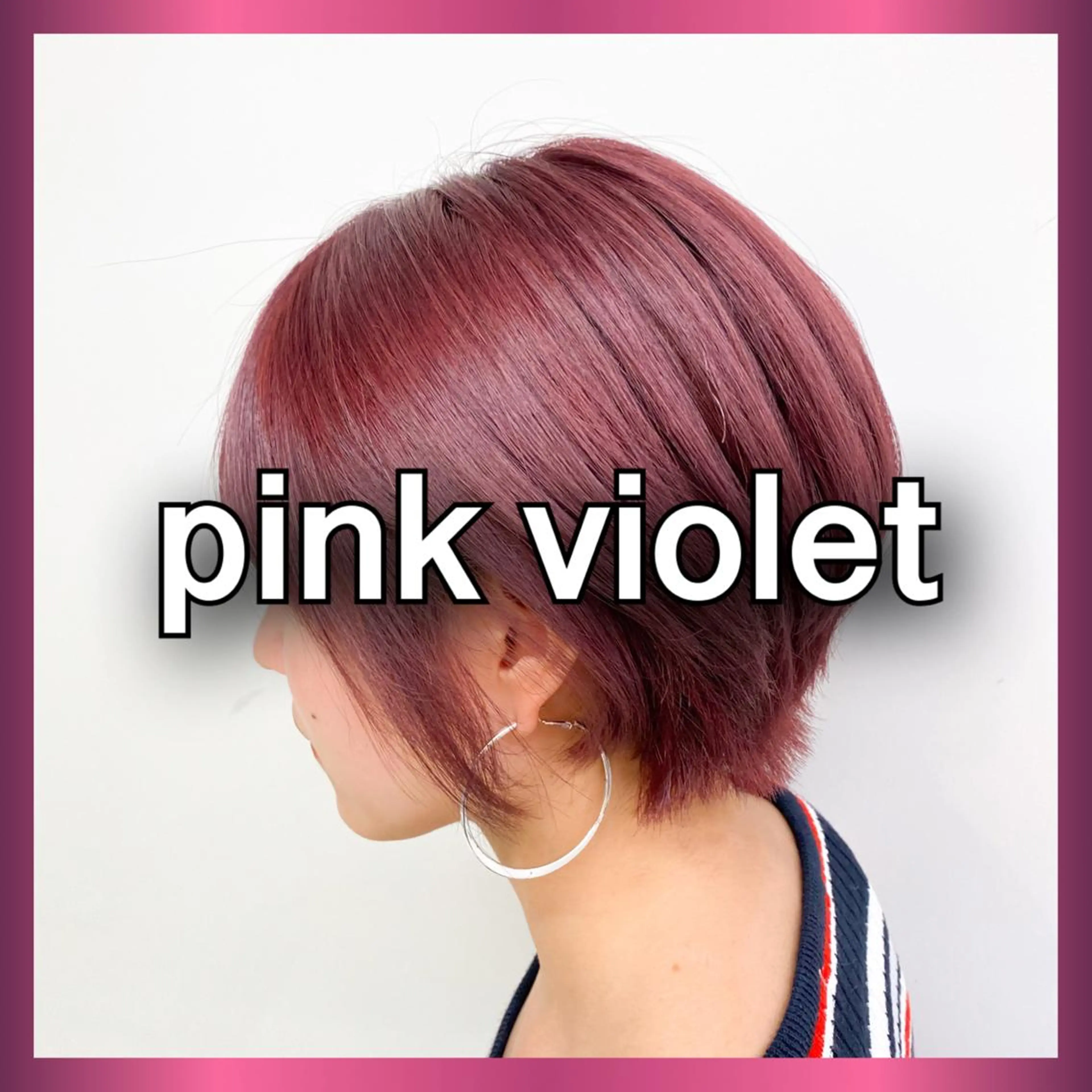 ミディアム カラー ヘアアレンジ ピンクカラー バイオレットカラー ARiA by ECLART所属・💖韓国ヘアの匠 💖TAKUMI💖のヘアスタイル