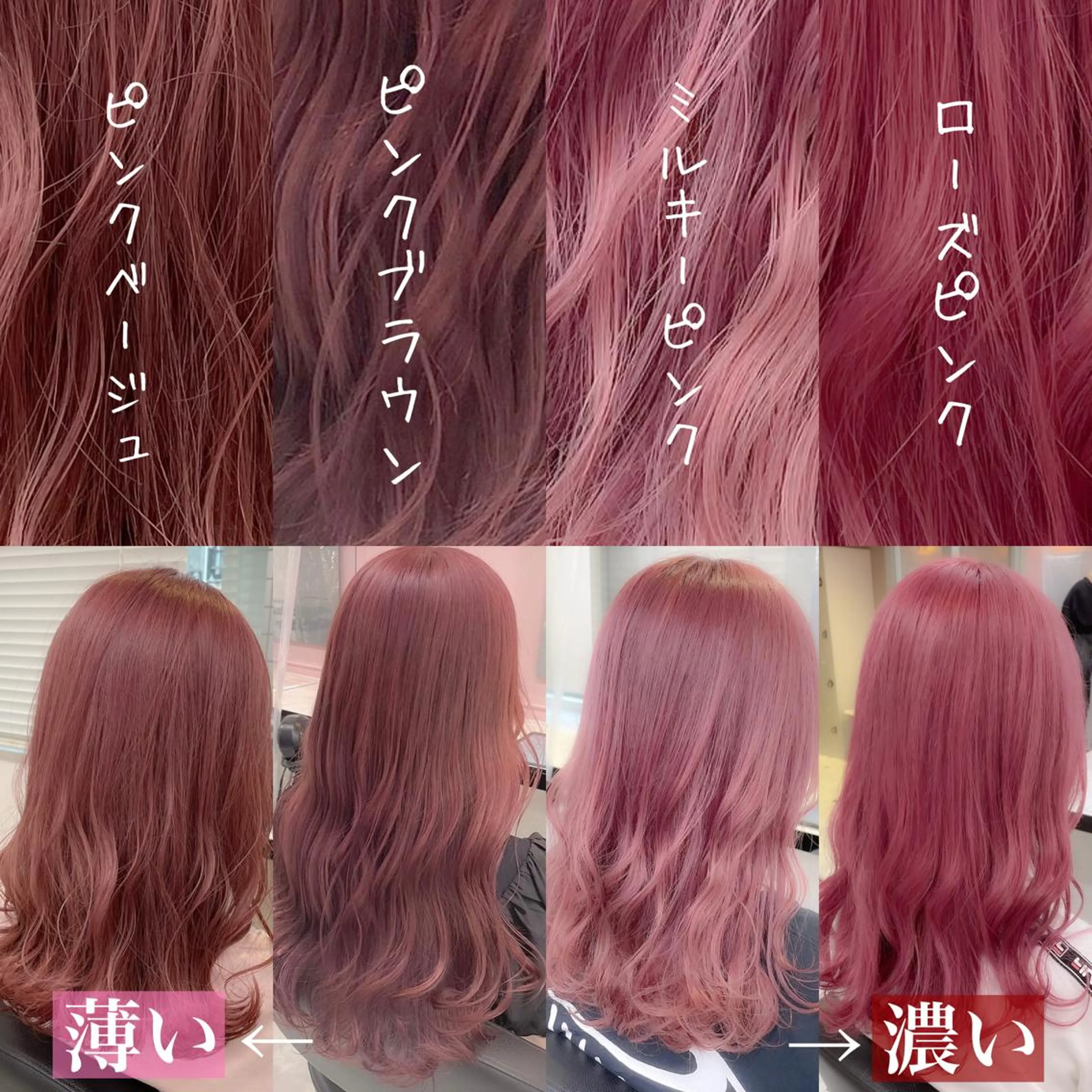 ミディアム カラー パーマ ヘアアレンジ メンズ キッズ ネイル マツエク・マツパ ヘアカラー トリートメント ヘアセット 🎀愛されモテヘア♡ 梅澤夏基🎀のヘアスタイル