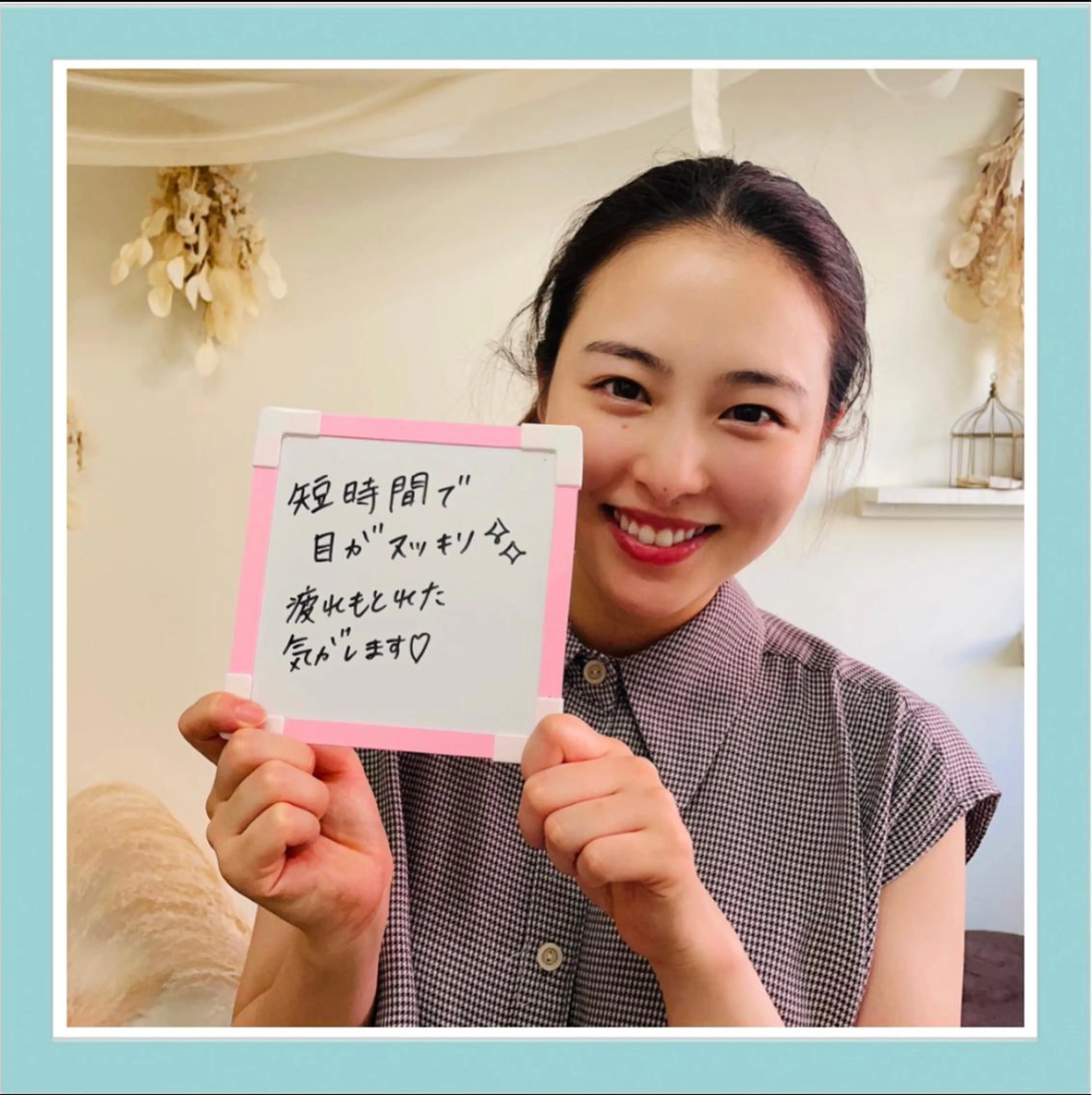 KOGAOFACTORY北24条院所属・コガオファクトリー 北24条院のエステ・リラクイメージ