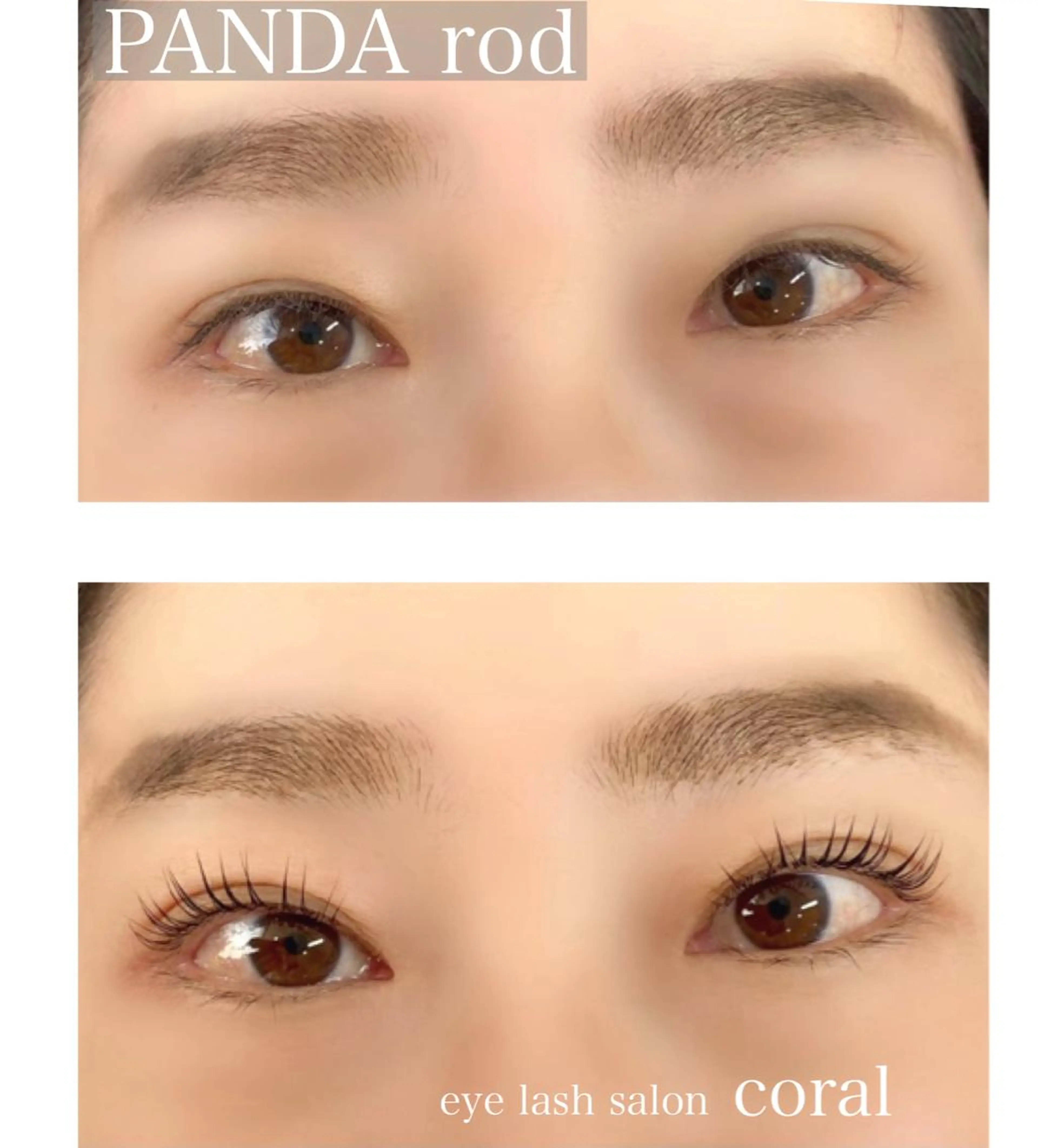 マツエク・マツパ coral所属・coral 川口美月のマツエク・マツパデザイン