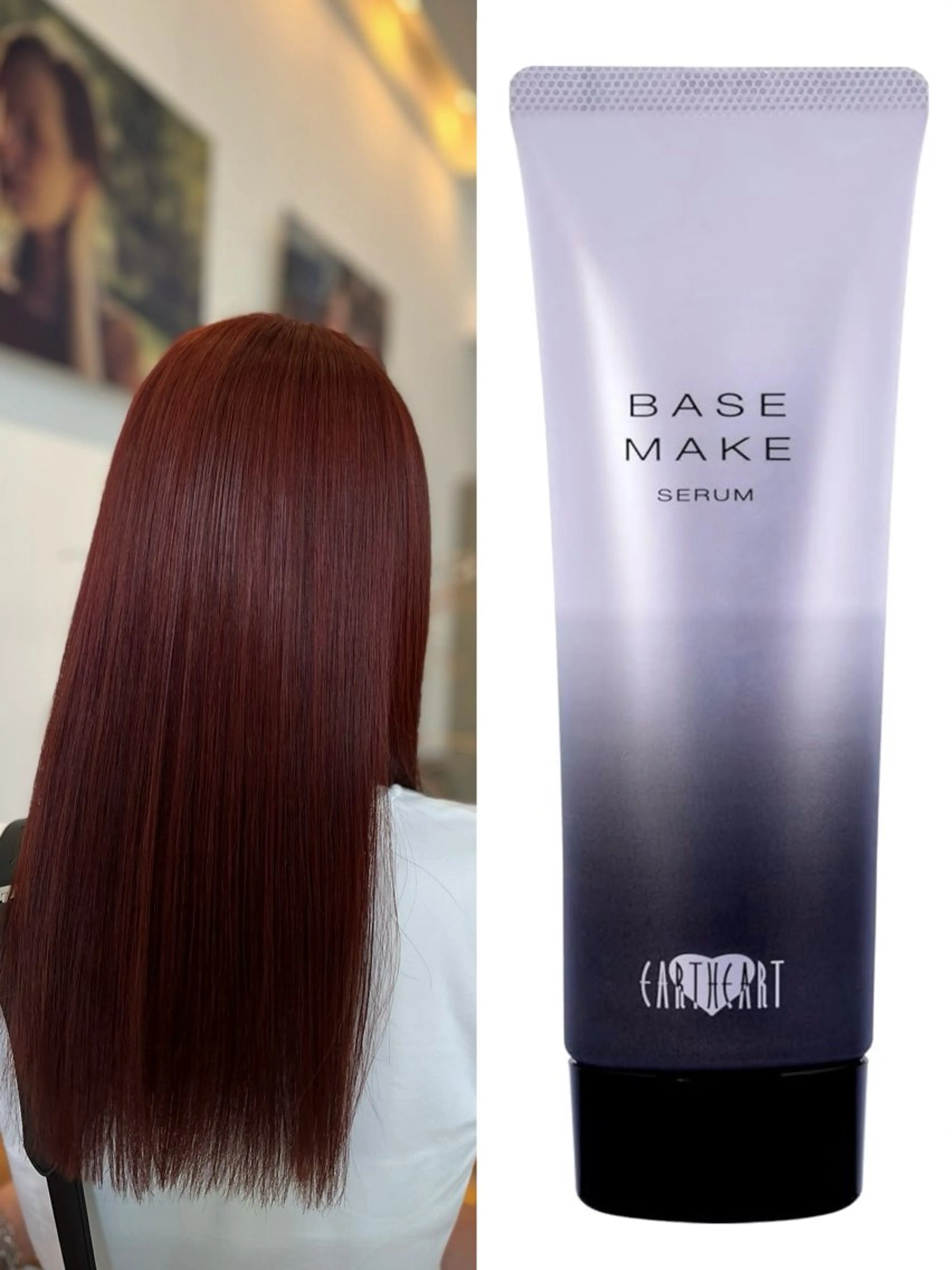 🍷ワインレッドカラー🍷+ヘアミルクプレゼント🎁の写真
