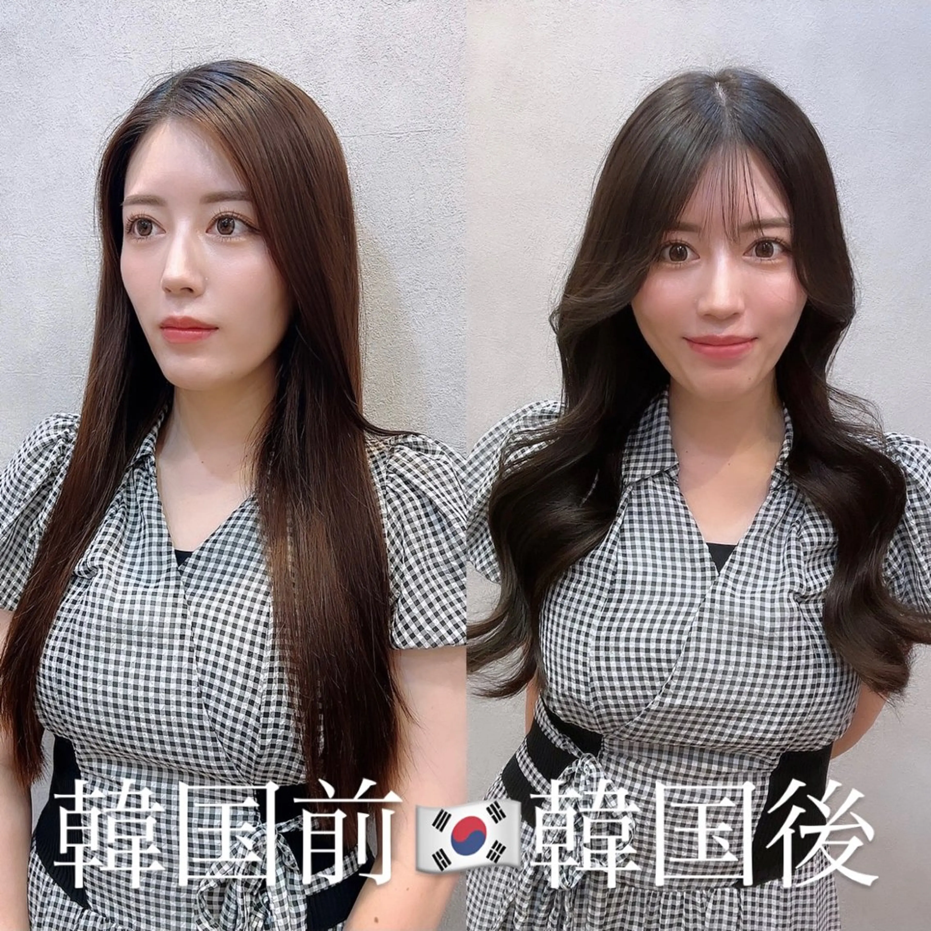 ロング カラー ヘアアレンジ グレージュ 顔周りカット 韓国風ヘア 🩷韓国ヘア/ヨシン モリ🩷Maikaのヘアスタイル