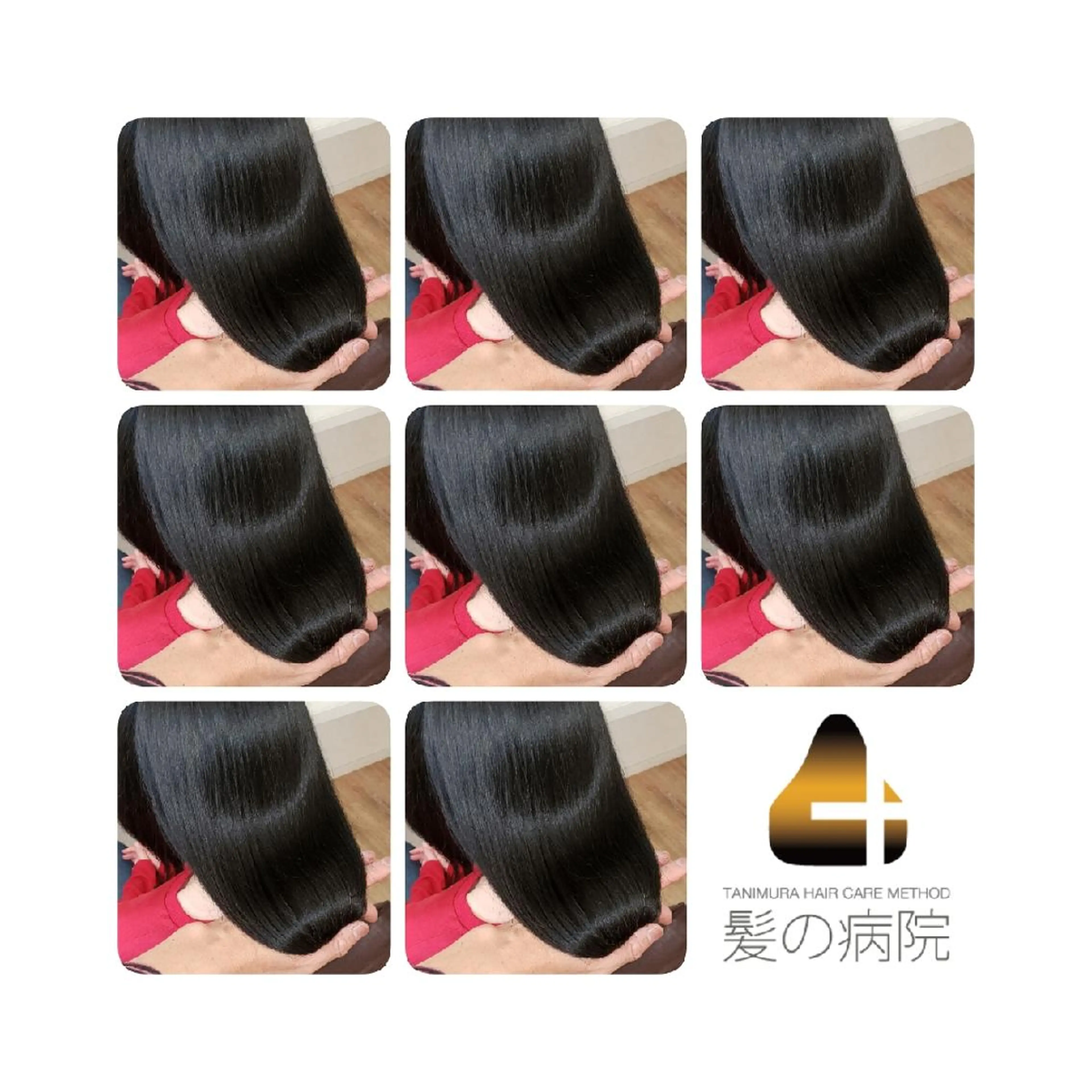 セミロング カラー ブルーカラー 髪質改善 トリートメント 髪の病院ルーミールーム所属・髪の病院  ルーミールームのヘアスタイル