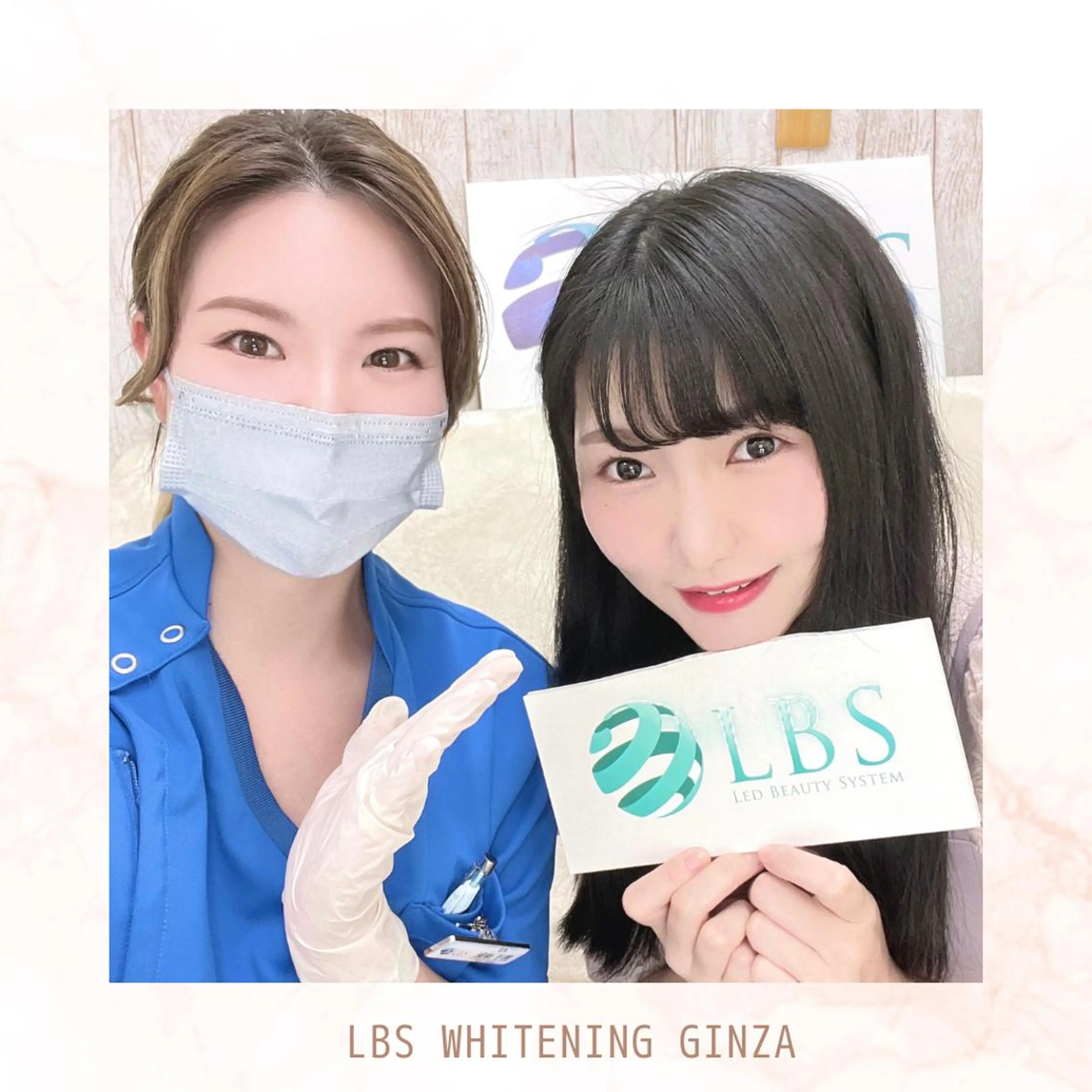 メンズ エステ リラク LBSホワイトニング 銀座店💎店長浦和のその他イメージ