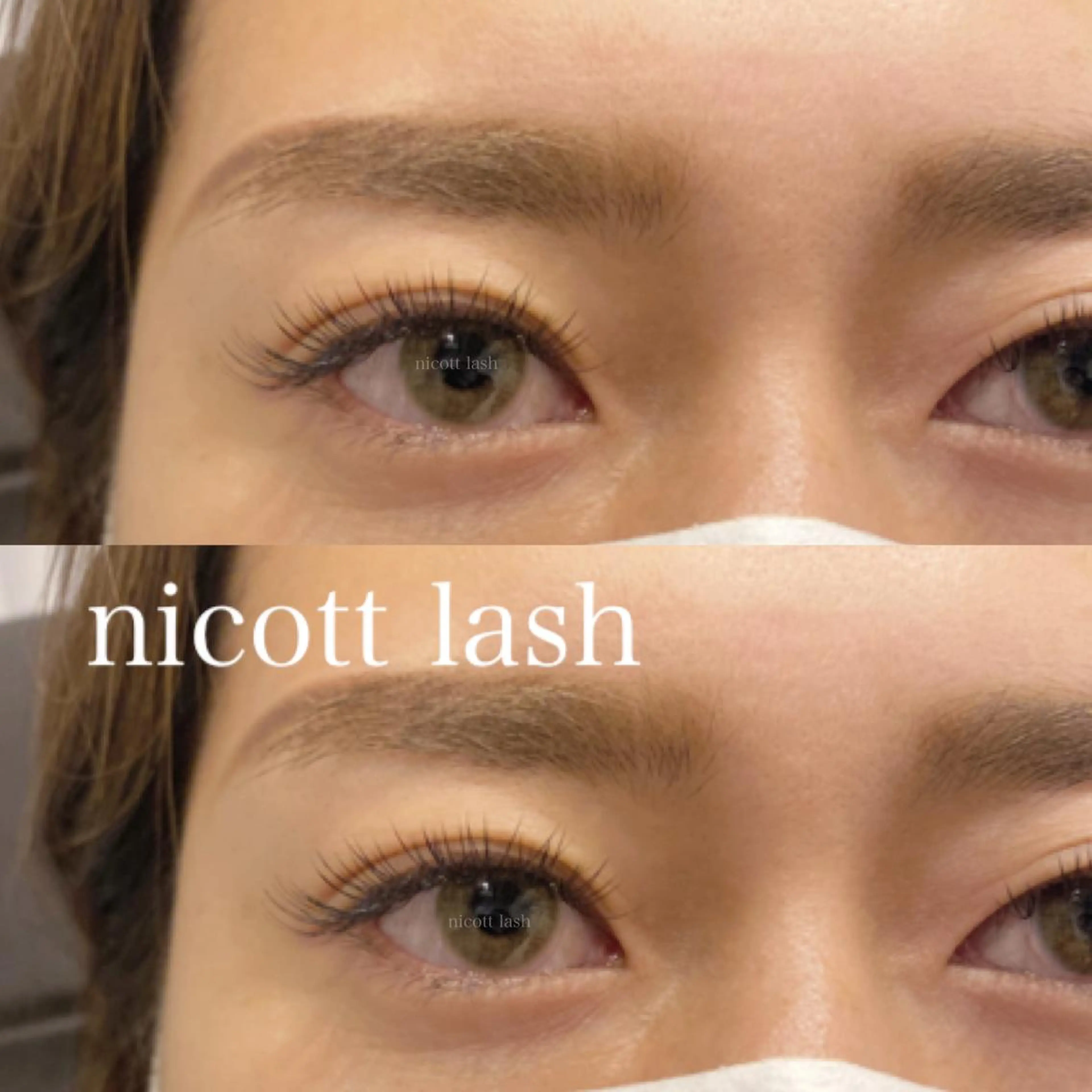 マツエク・マツパ nicott 松本のマツエク・マツパデザイン