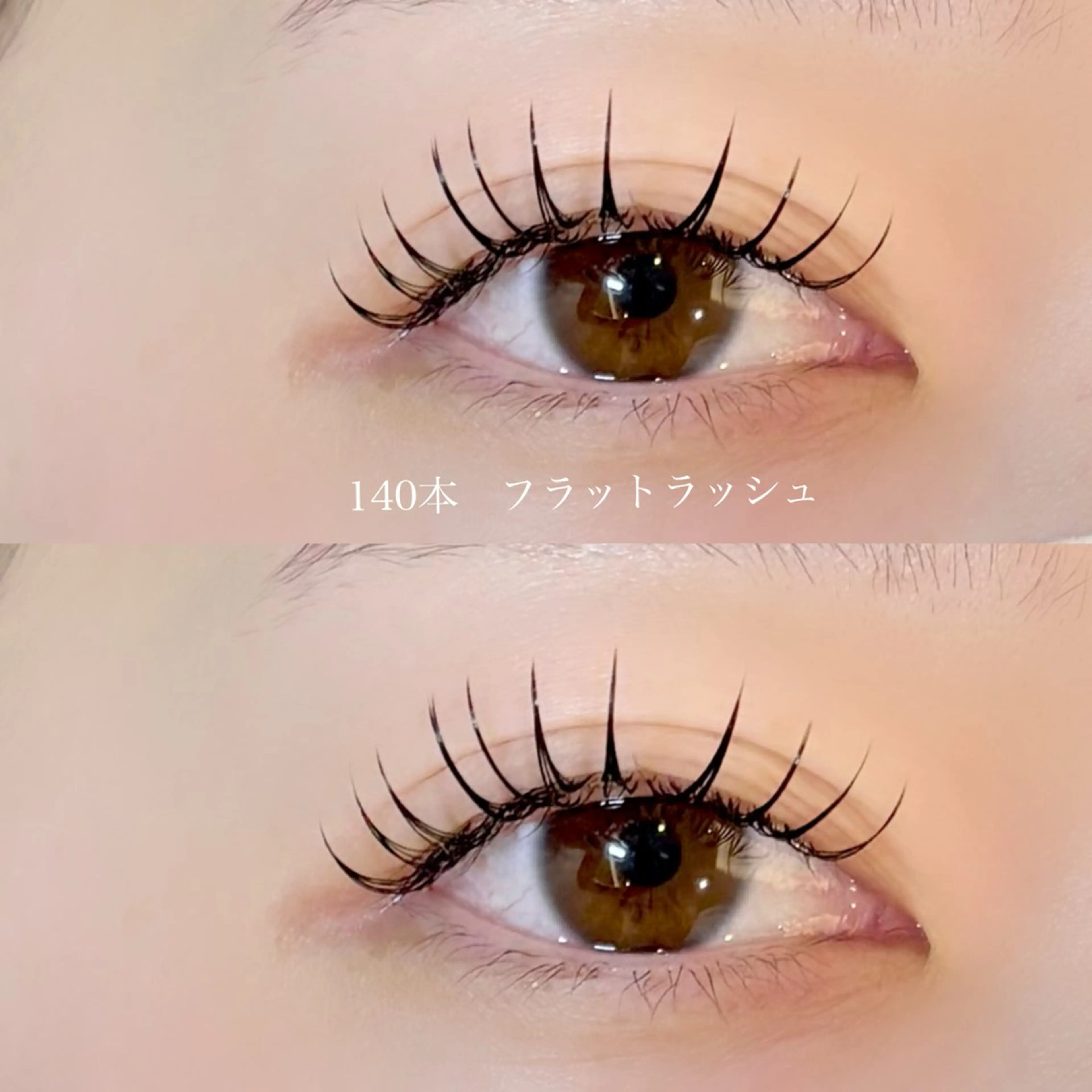 マツエク・マツパ マツエク 名古屋 IZUMIのマツエク・マツパデザイン