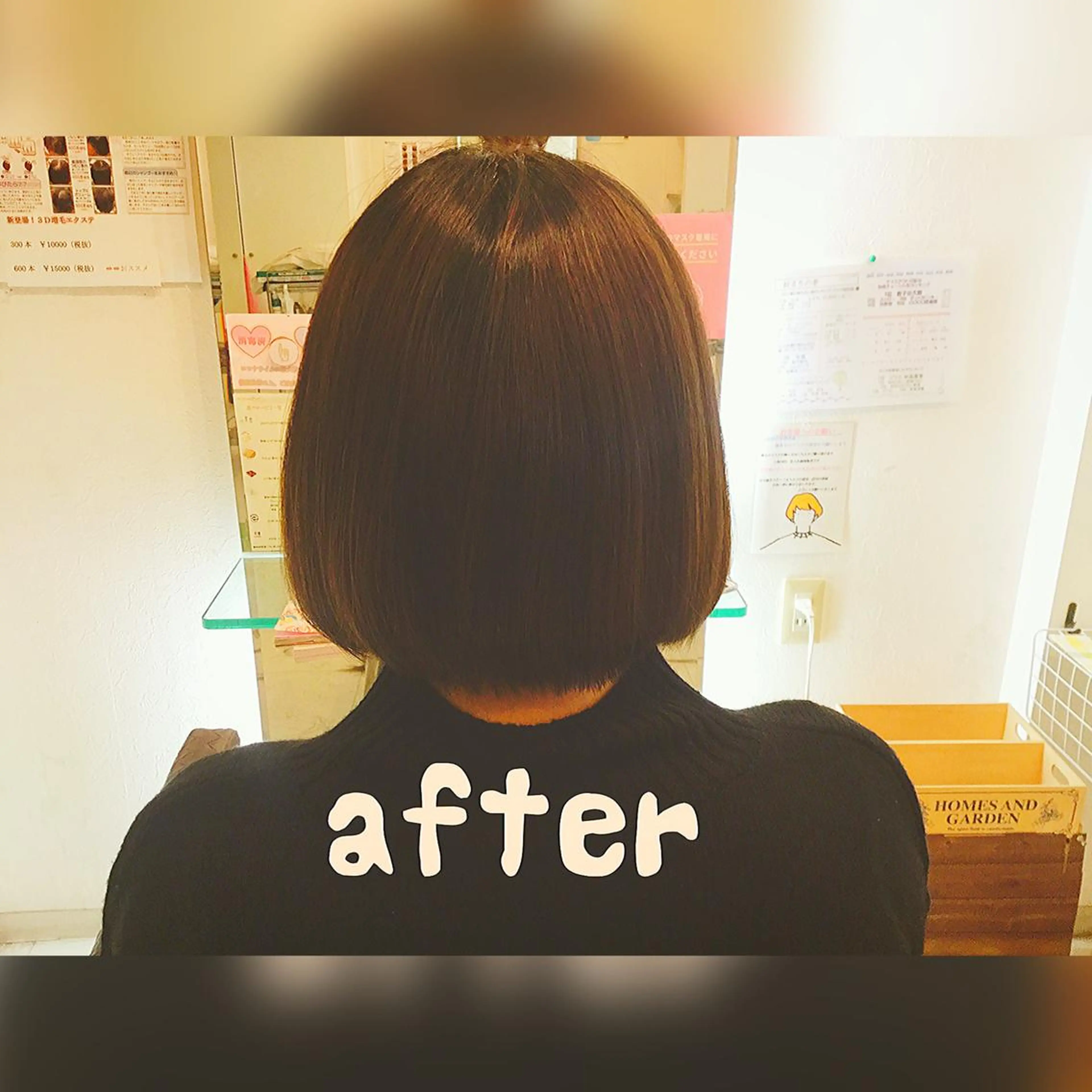 カラー 🎀新松戸 リラジュネス🎀のヘアスタイル