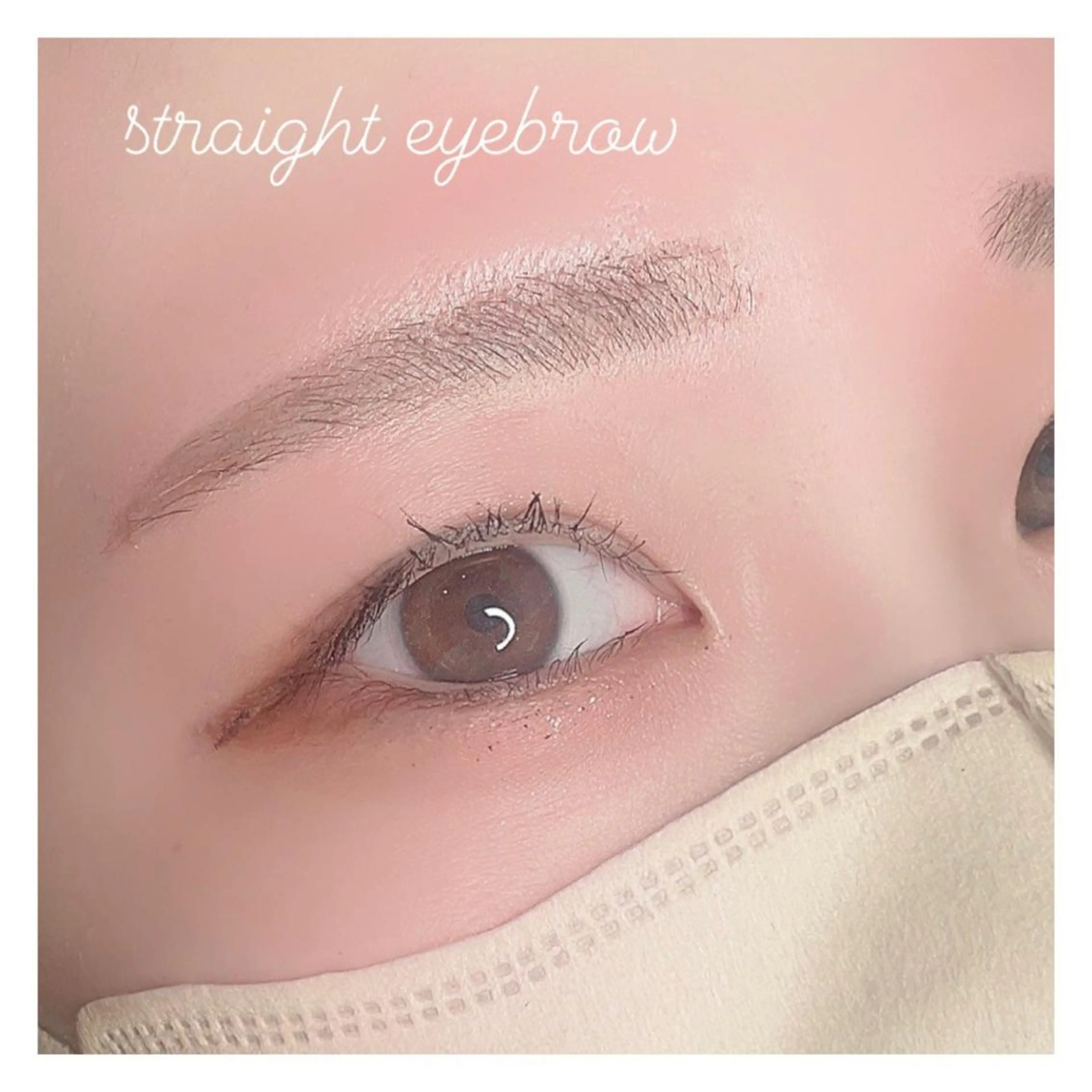 アイブロウ Be me♥ 亀貝景子のマツエク・マツパデザイン