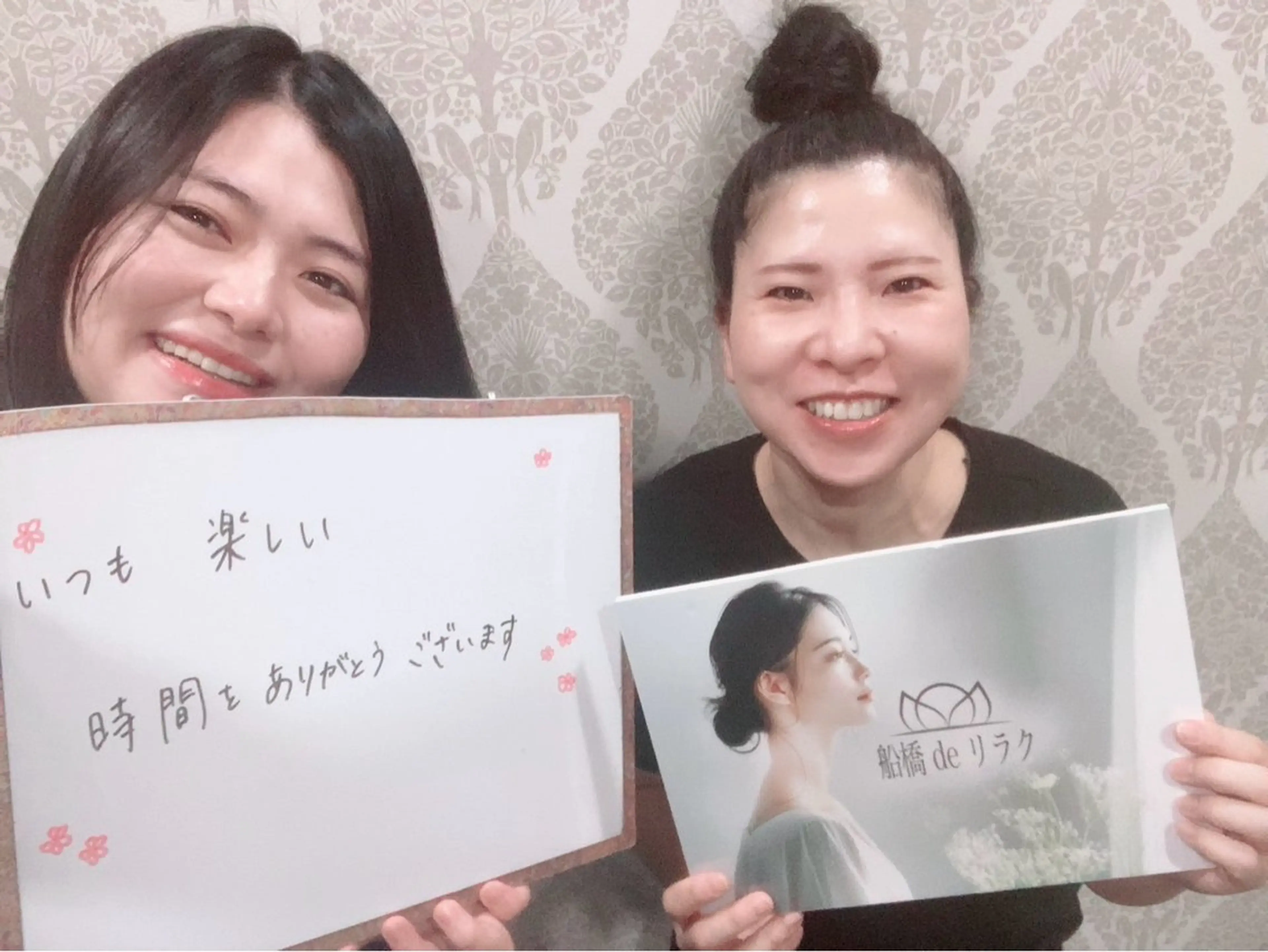 船橋deりらく 深層筋もみほぐし店のエステ・リラクイメージ