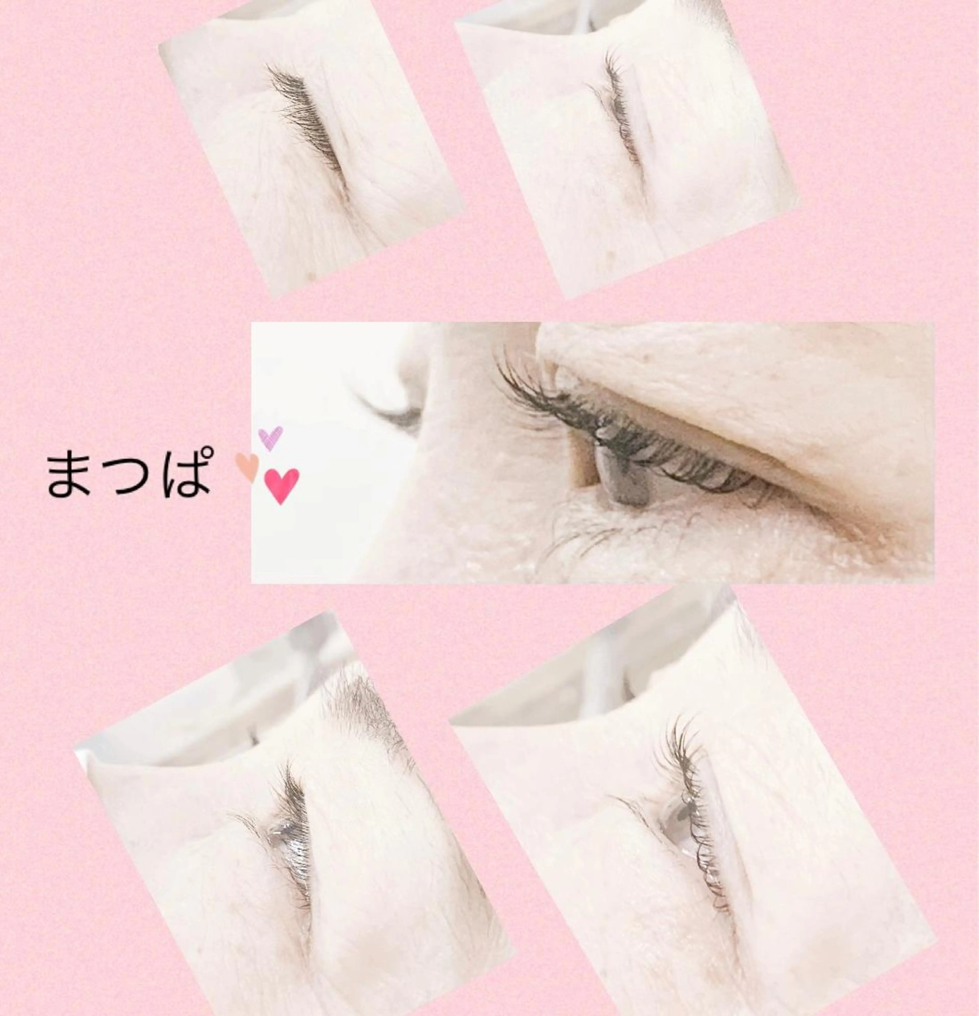マツエク・マツパ eyelash design Kou所属・＊ Kouのマツエク・マツパデザイン