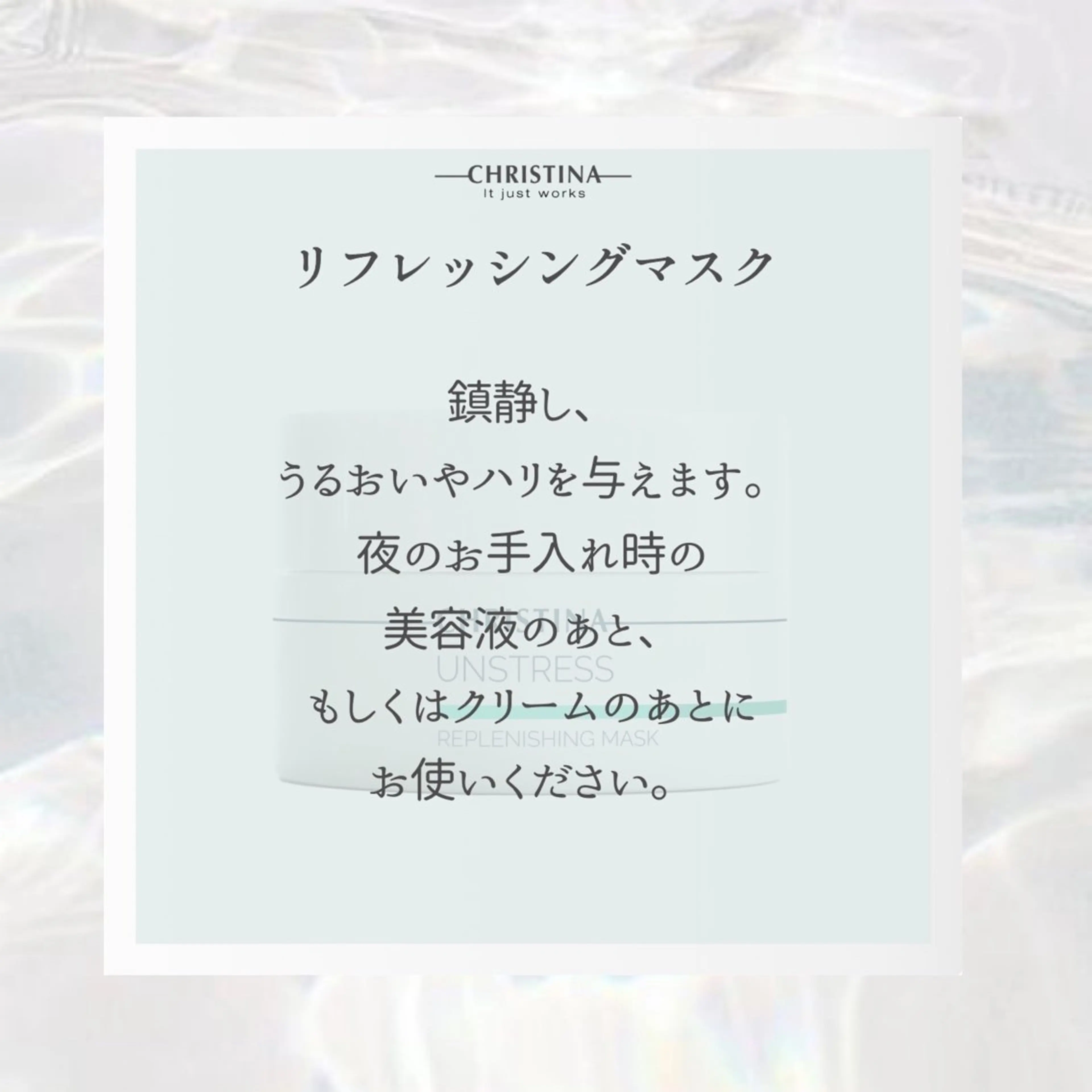 エステ リラク 🦋肌質改善サロン. maho🦋のエステ・リラクイメージ