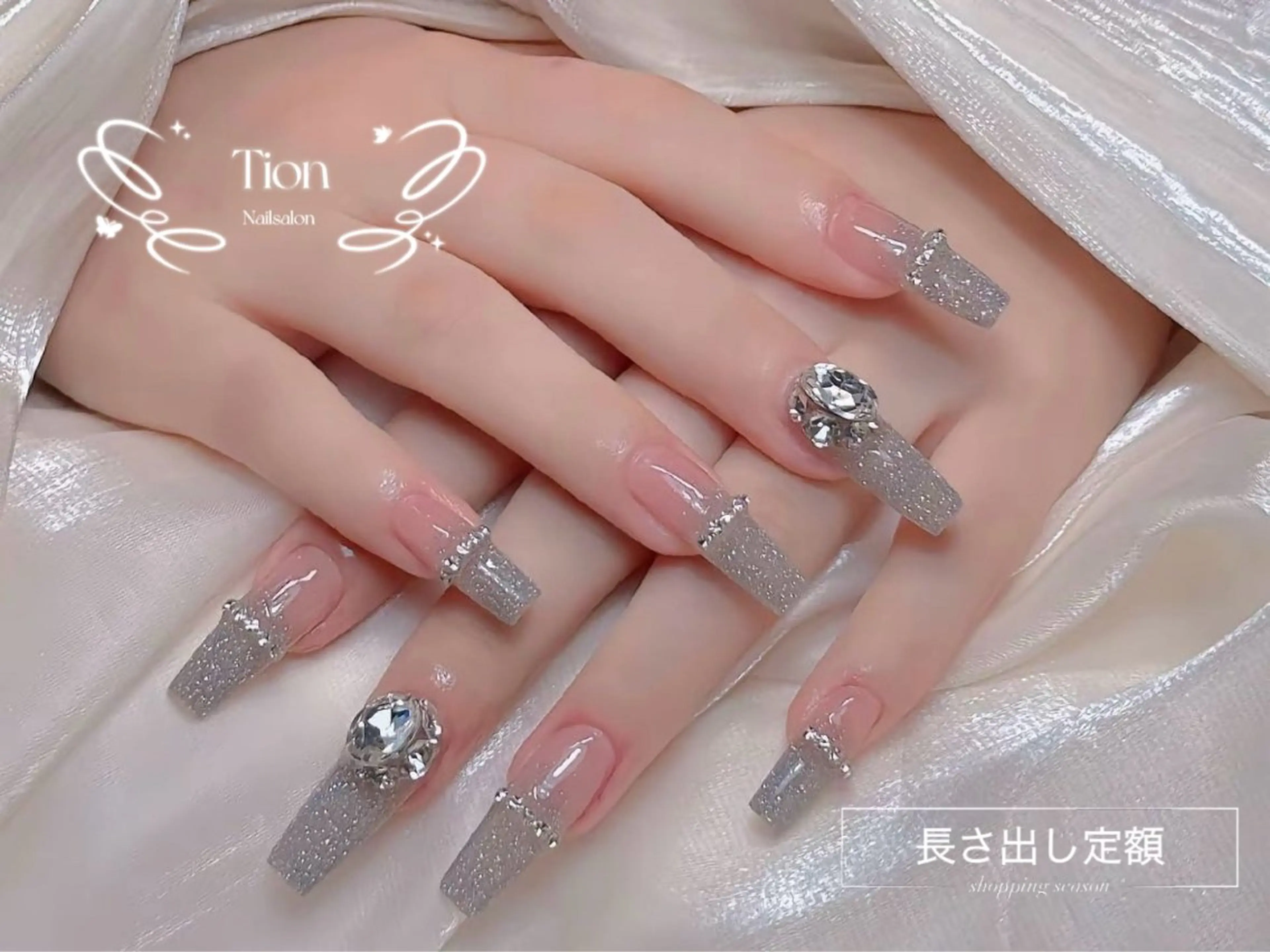 ネイル チークネイル 長さ出し フットネイル フレンチネイル ジェルネイル Nailsalon Tion　川崎店のネイルデザイン