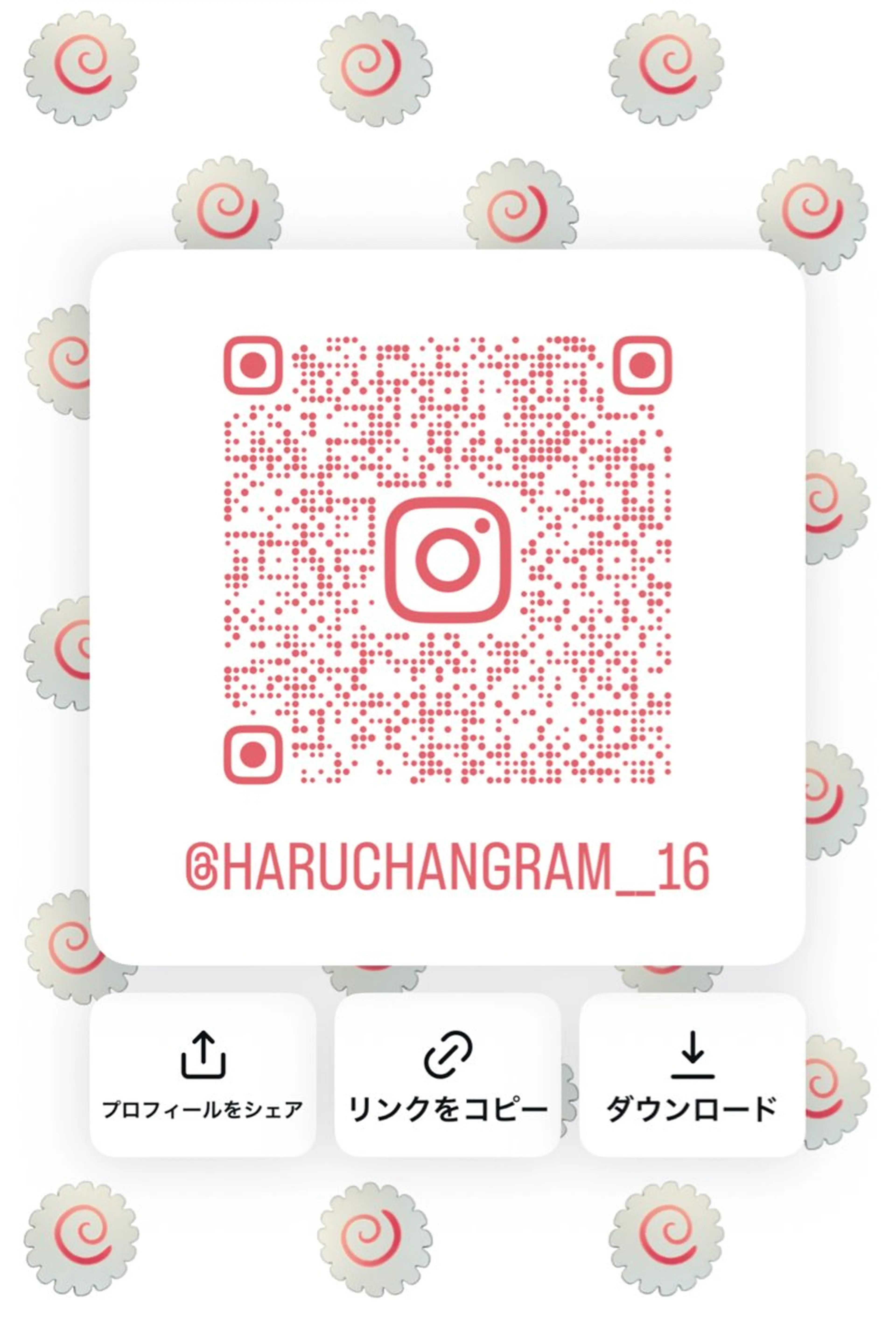 縮毛矯正 🩵縮毛矯正 /🫧harukaのヘアスタイル