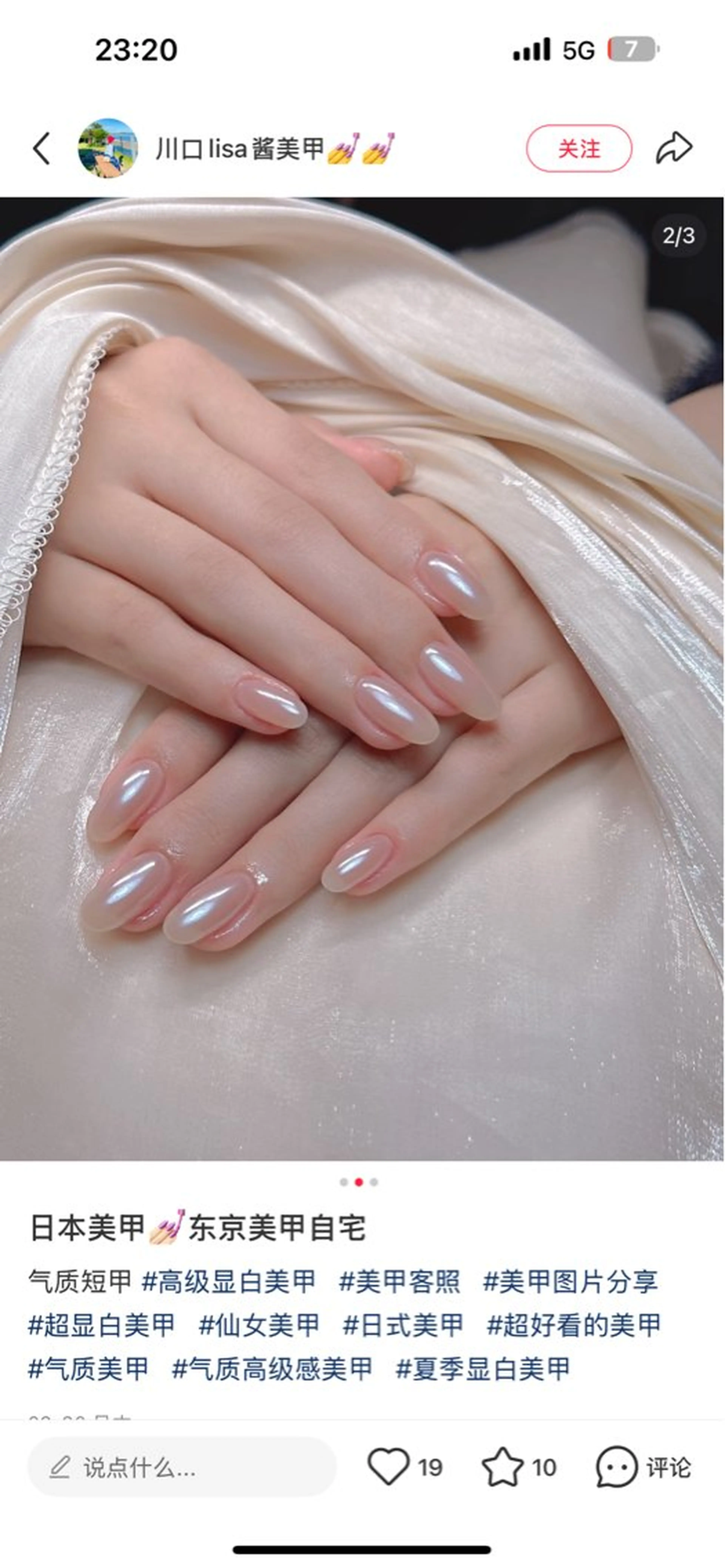 ネイル ハンドネイル 🎀YULI_ Nail 🎀新宿店のネイルデザイン