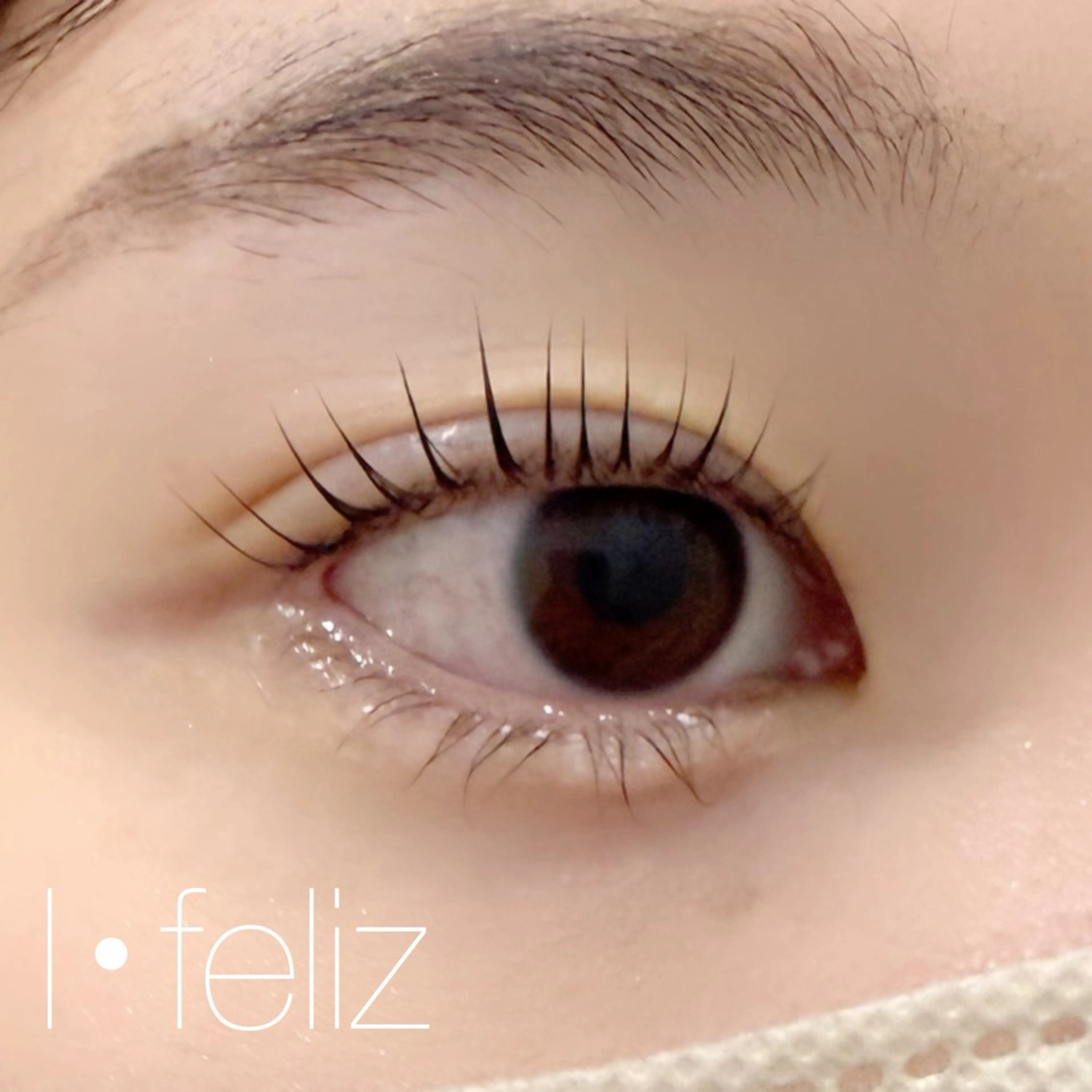 マツエク・マツパ I・feliz長町店所属・奥山 遥のマツエク・マツパデザイン