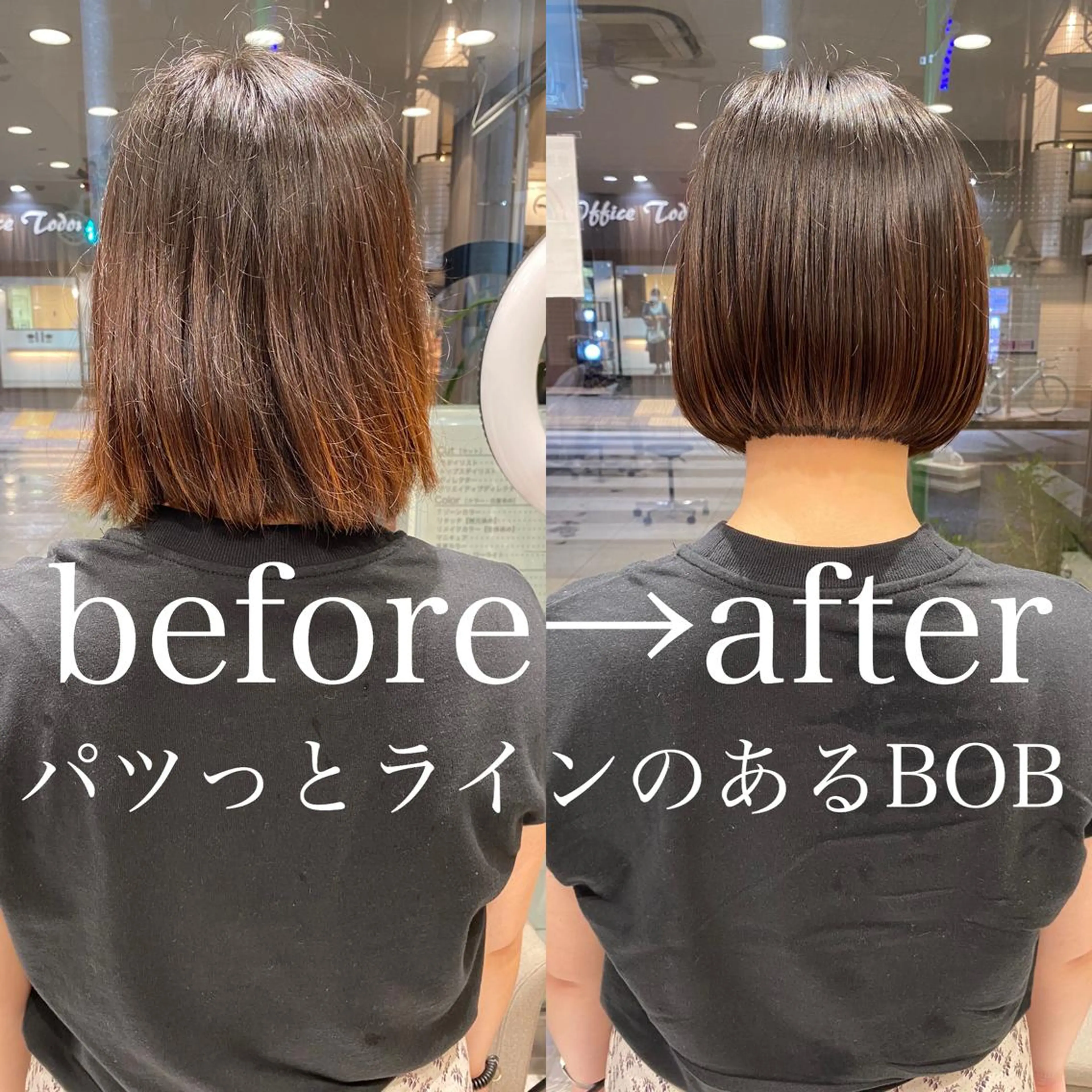 ショート 白髪染め特化美容師 /寺内紳悟のヘアスタイル