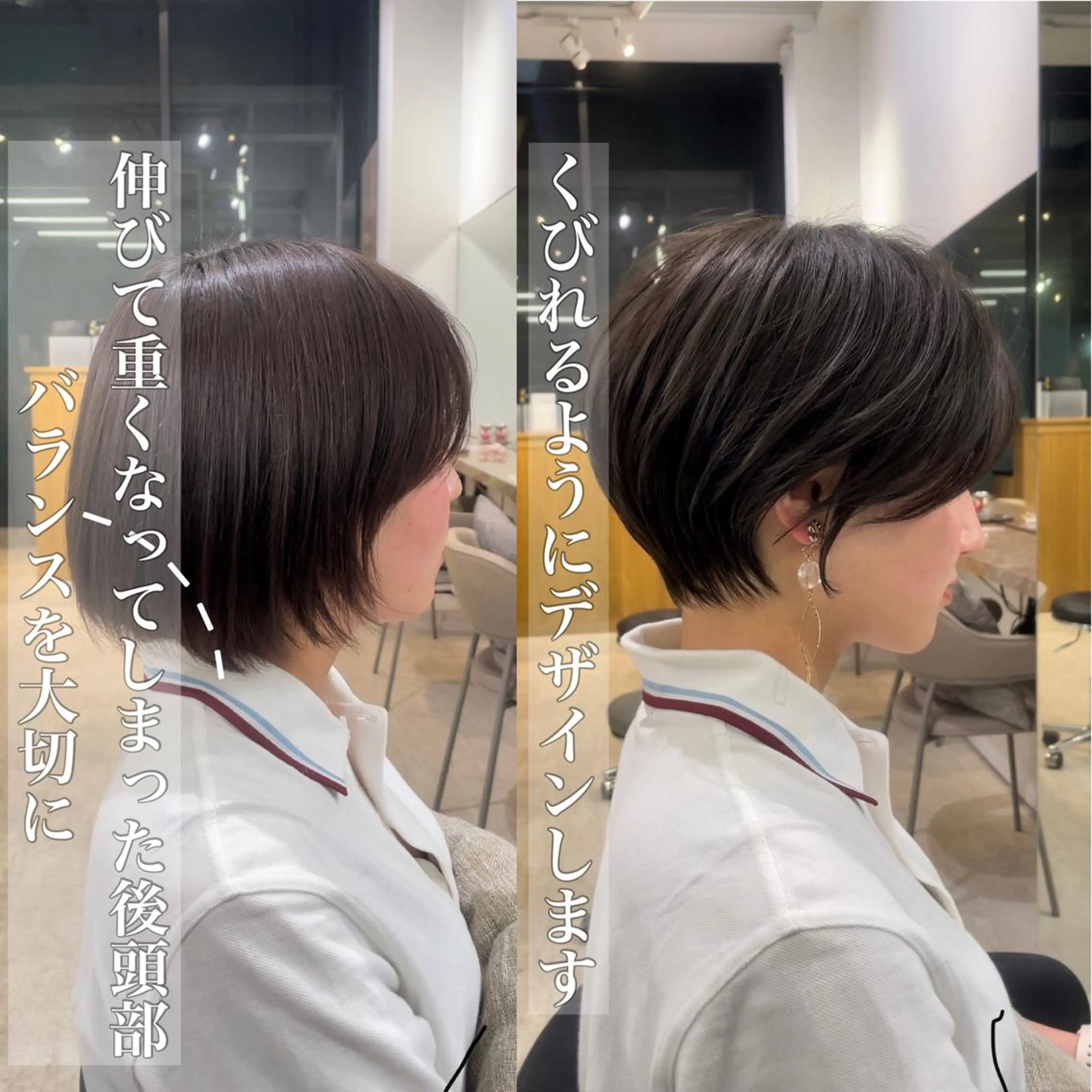 ショート ショートヘア ✨似合わせショート ヘア特化✨れいじのヘアスタイル