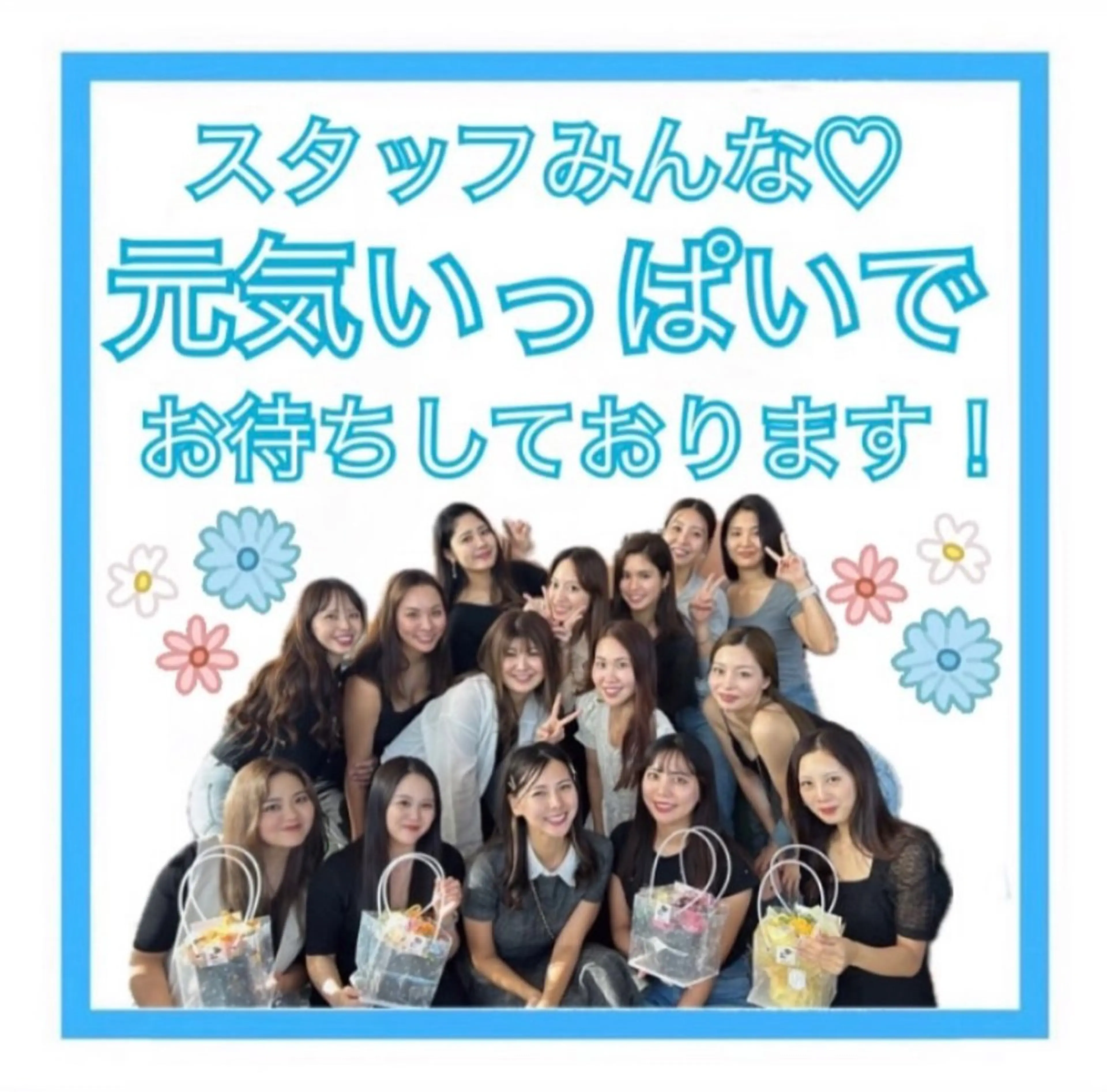 ホワイトニングショップ伊丹店所属・ホワイトニング ショップ伊丹店のその他イメージ