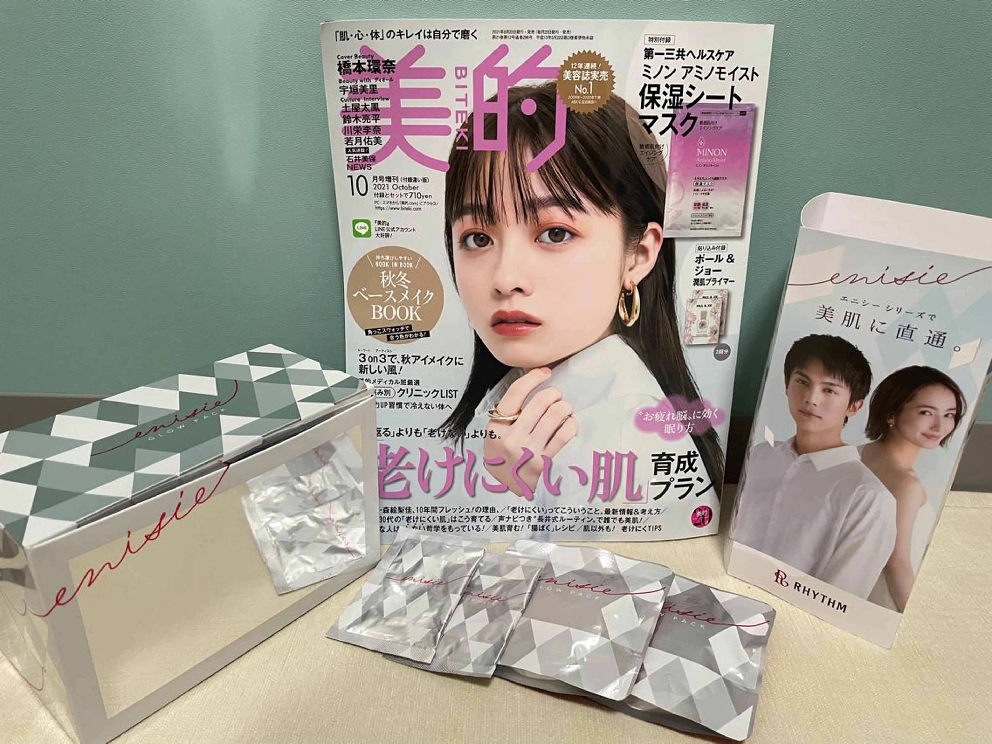 salon improve所属・Salon Improveのネイルデザイン