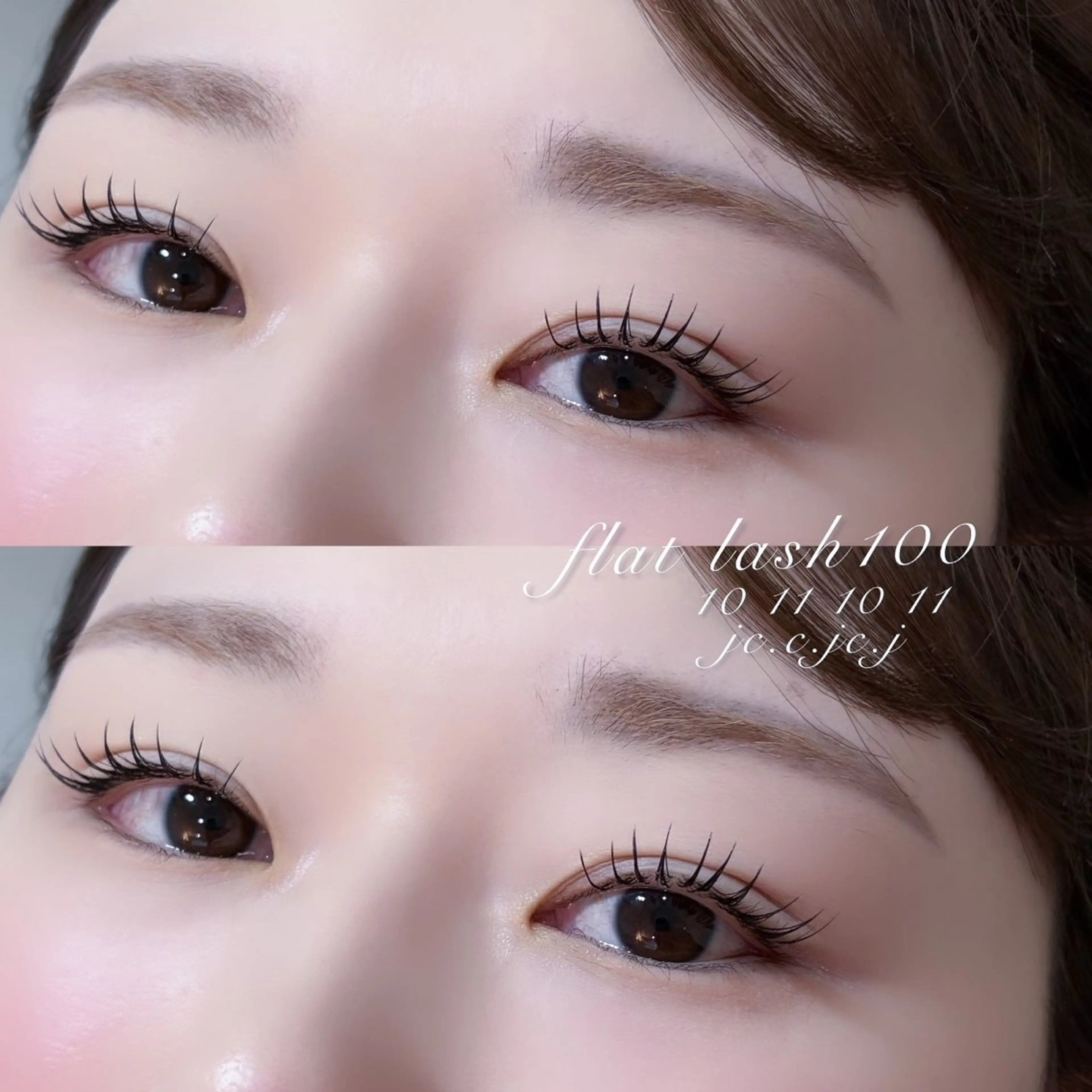 マツエク・マツパ マツエク MIDI 麦島のマツエク・マツパデザイン