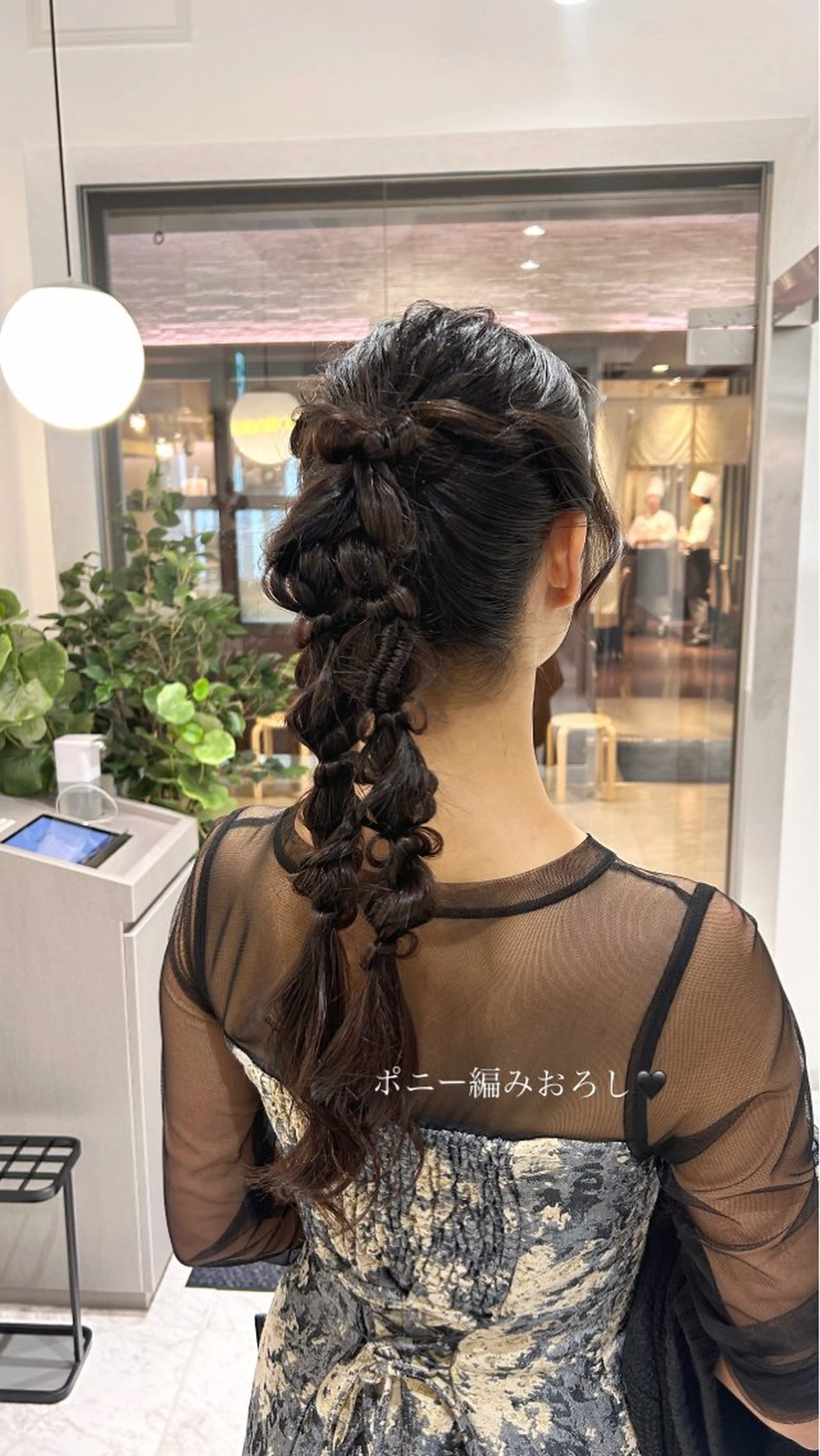 ロング ヘアアレンジ ヘアセット SALOWIN新宿三丁目 Frente店所属・薄田 珠美のヘアスタイル