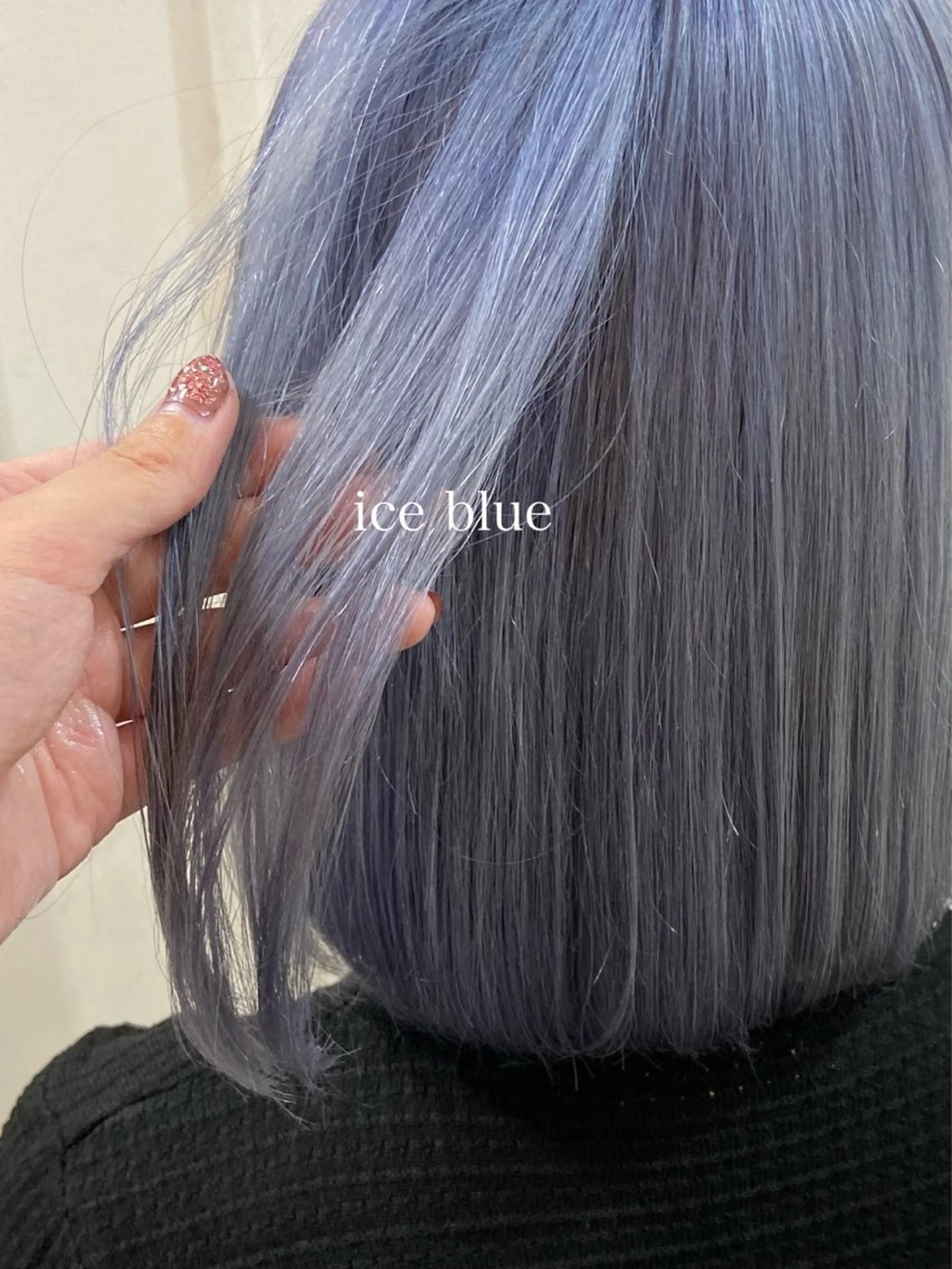 ミディアム 【今だけブリーチ 限定価格💕】すみのヘアスタイル
