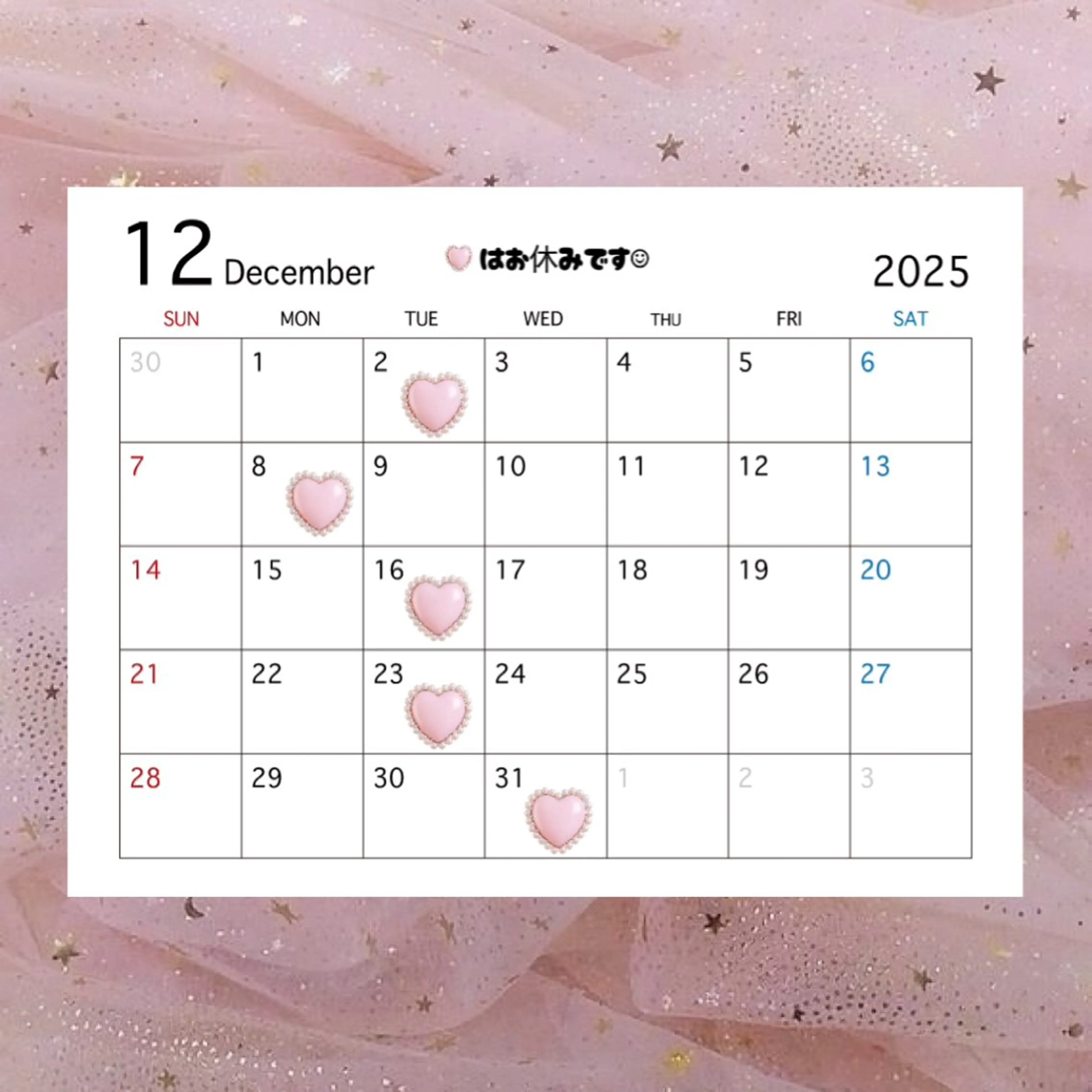 マツエク・マツパ 🎀SEIA🎀 横浜🐈⬛ྀི💞のマツエク・マツパデザイン